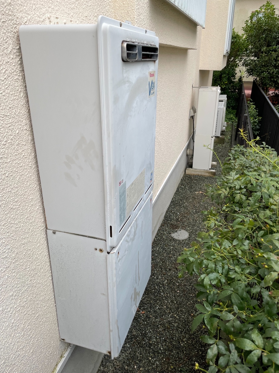 施工前 | 藤沢市周辺エリアのガス給湯器・電気温水器・エコキュート交換｜ 株式会社内藤商事