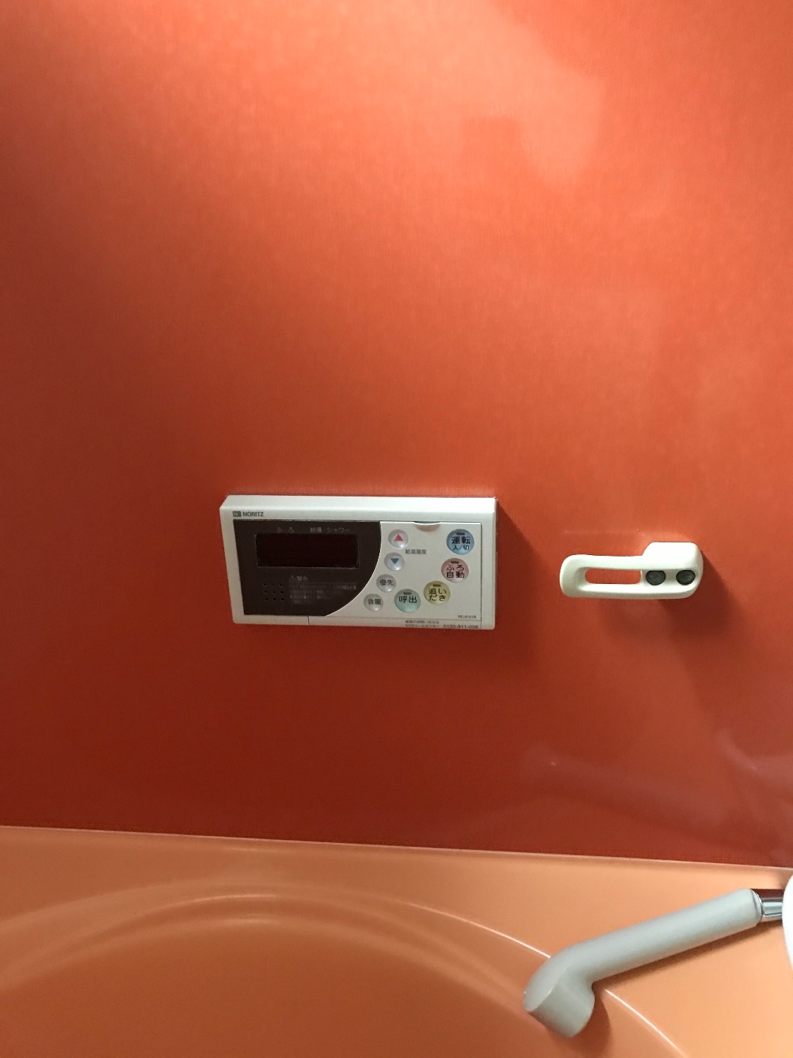 施工前 | 藤沢市周辺エリアのガス給湯器・電気温水器・エコキュート交換｜ 株式会社内藤商事