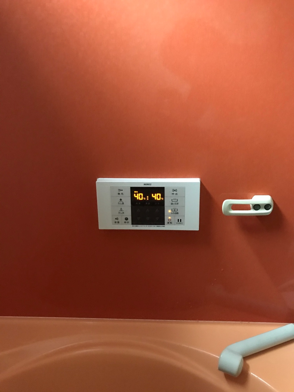 施工後 | 藤沢市周辺エリアのガス給湯器・電気温水器・エコキュート交換｜ 株式会社内藤商事