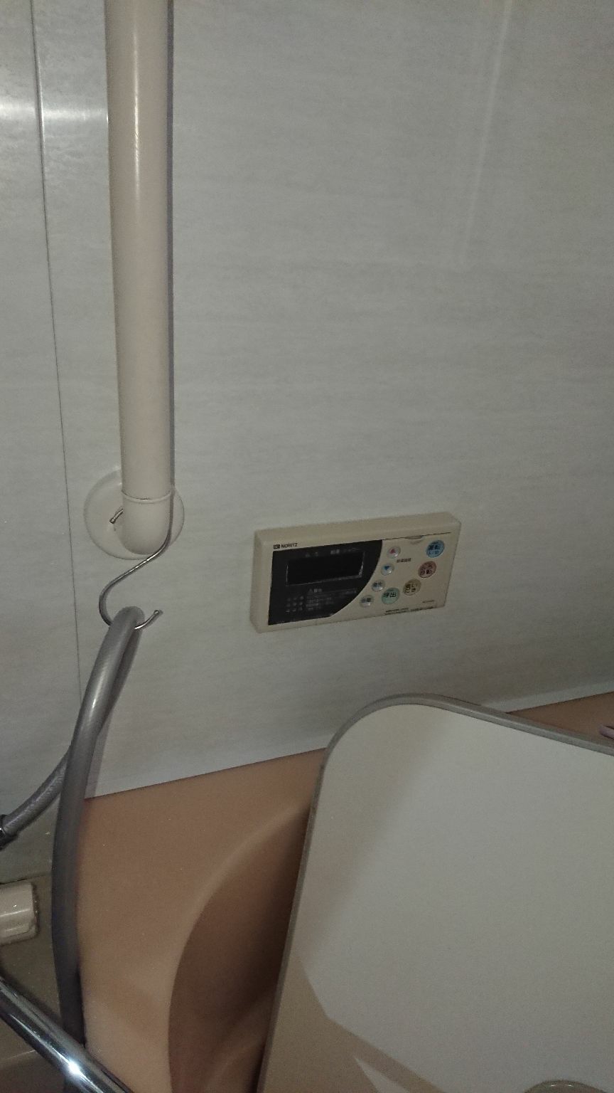 施工前 | 藤沢市周辺エリアのガス給湯器・電気温水器・エコキュート交換｜ 株式会社内藤商事