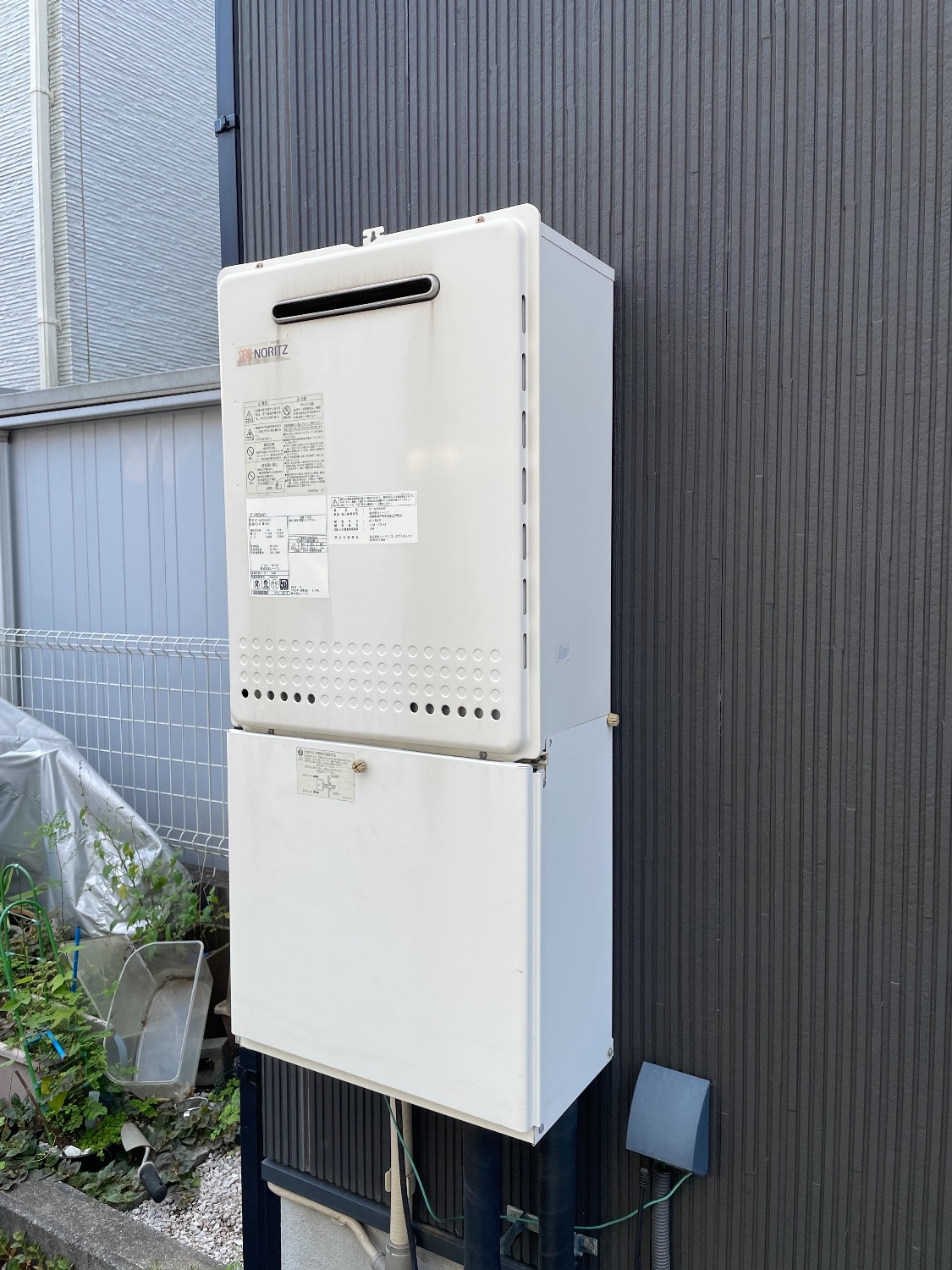 施工前 | 藤沢市周辺エリアのガス給湯器・電気温水器・エコキュート交換｜ 株式会社内藤商事