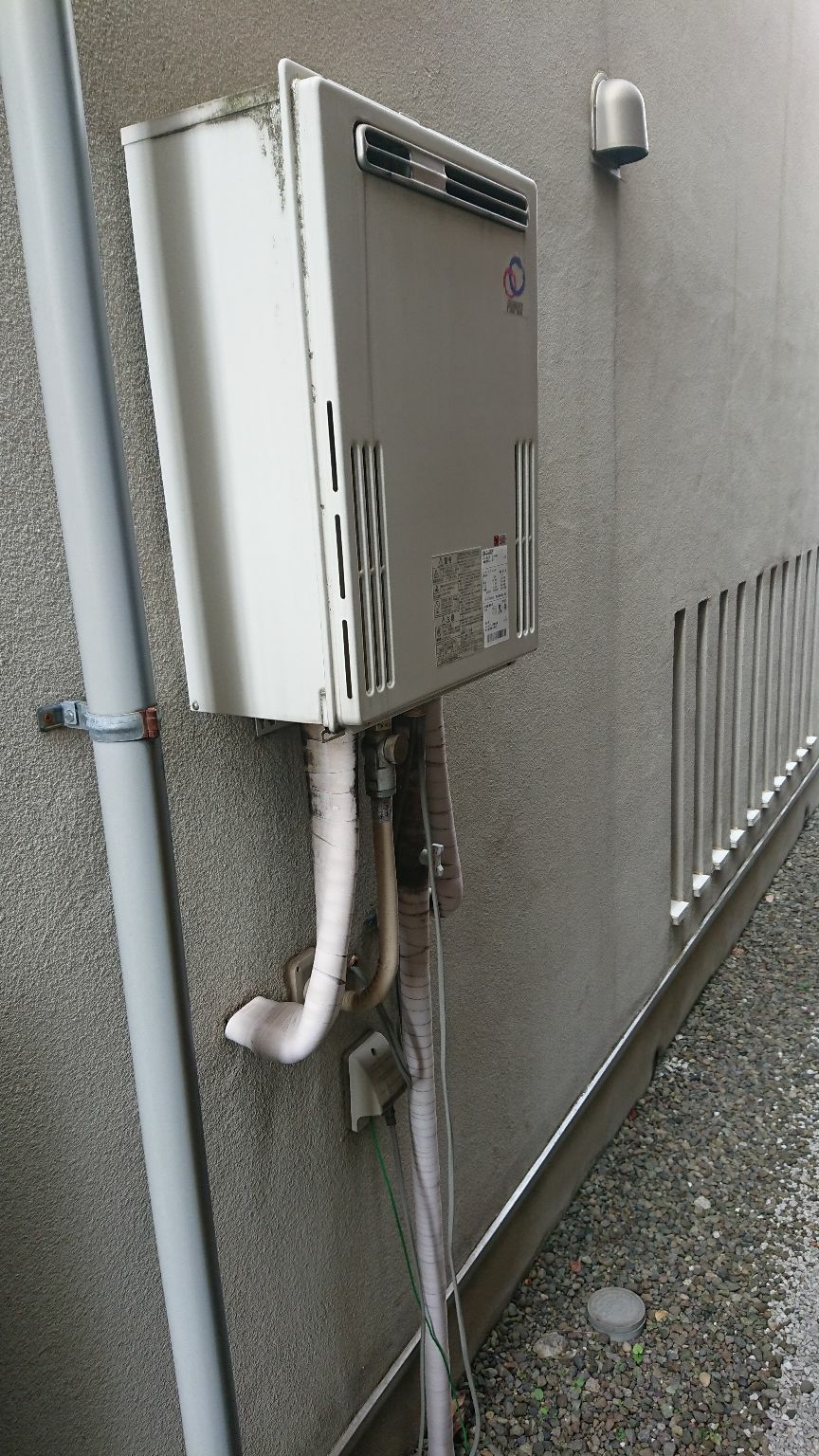 施工前 | 藤沢市周辺エリアのガス給湯器・電気温水器・エコキュート交換｜ 株式会社内藤商事