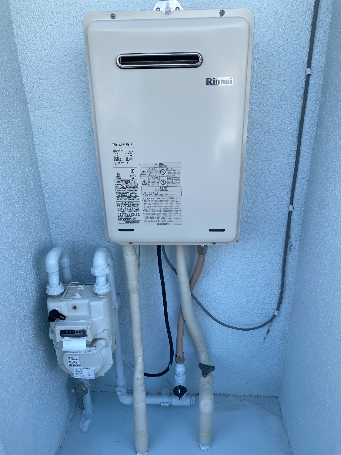 施工後 | 藤沢市周辺エリアのガス給湯器・電気温水器・エコキュート交換｜ 株式会社内藤商事