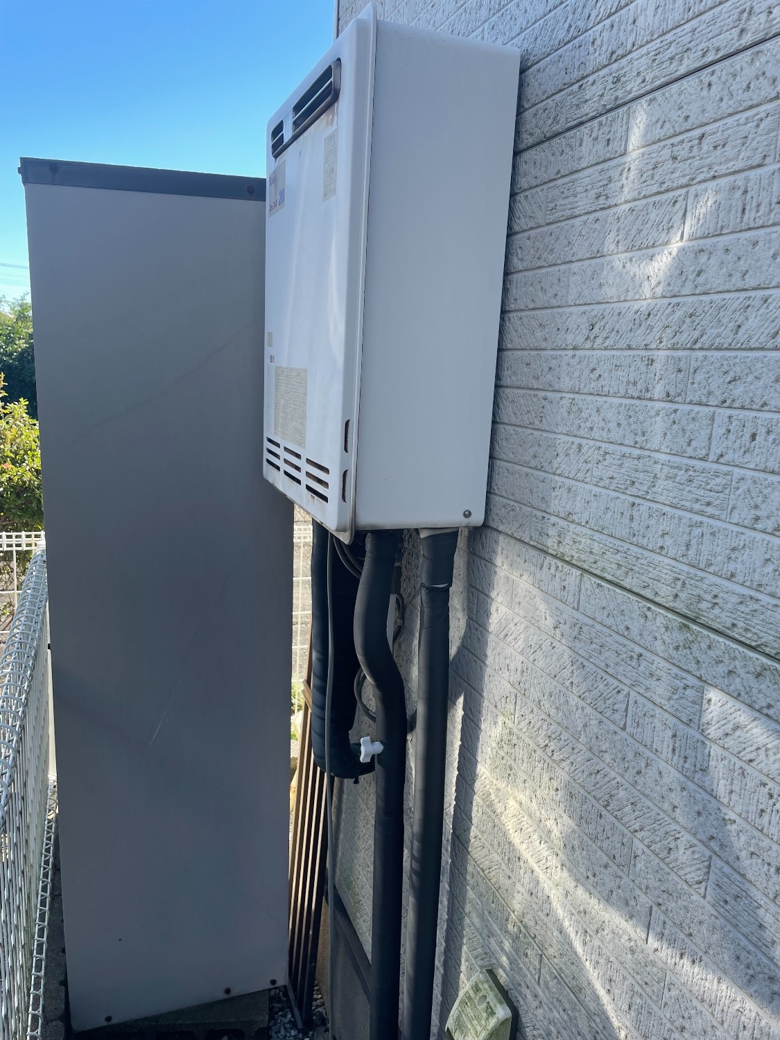 施工前 | 藤沢市周辺エリアのガス給湯器・電気温水器・エコキュート交換｜ 株式会社内藤商事