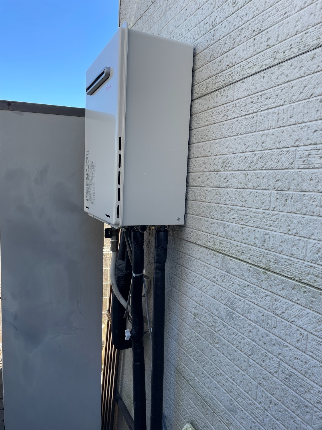 施工後 | 藤沢市周辺エリアのガス給湯器・電気温水器・エコキュート交換｜ 株式会社内藤商事