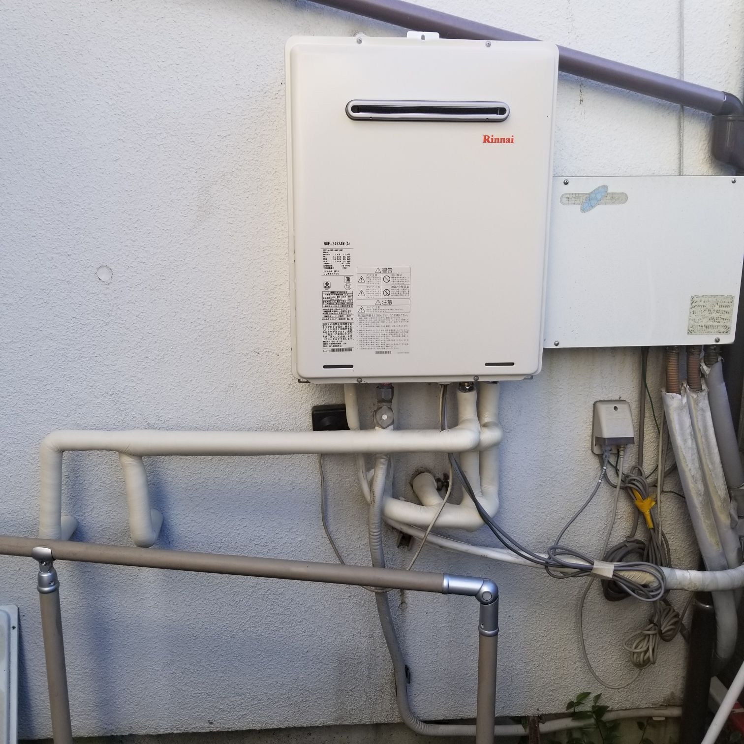 施工後 | 藤沢市周辺エリアのガス給湯器・電気温水器・エコキュート交換｜ 株式会社内藤商事