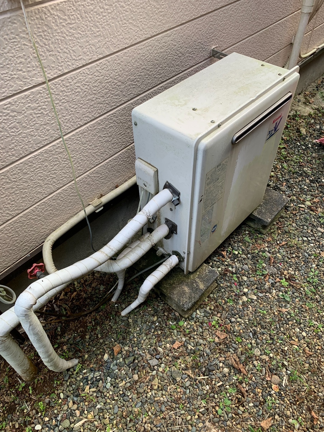 施工前 | 藤沢市周辺エリアのガス給湯器・電気温水器・エコキュート交換｜ 株式会社内藤商事