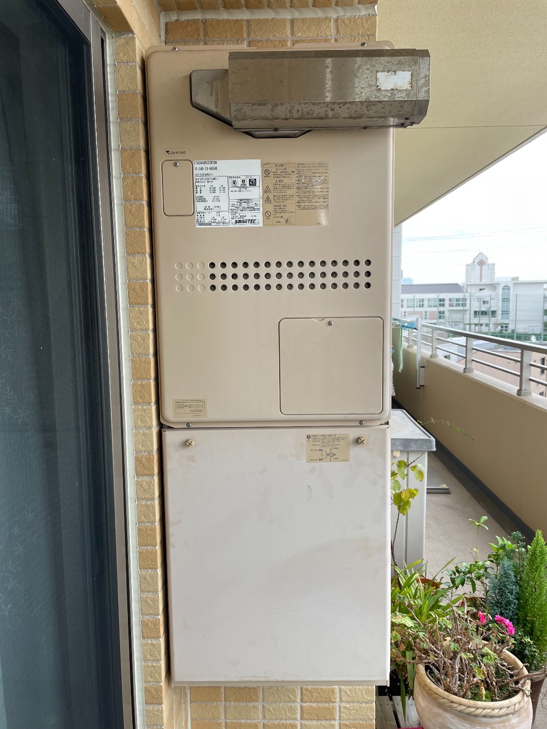 施工前 | 藤沢市周辺エリアのガス給湯器・電気温水器・エコキュート交換｜ 株式会社内藤商事