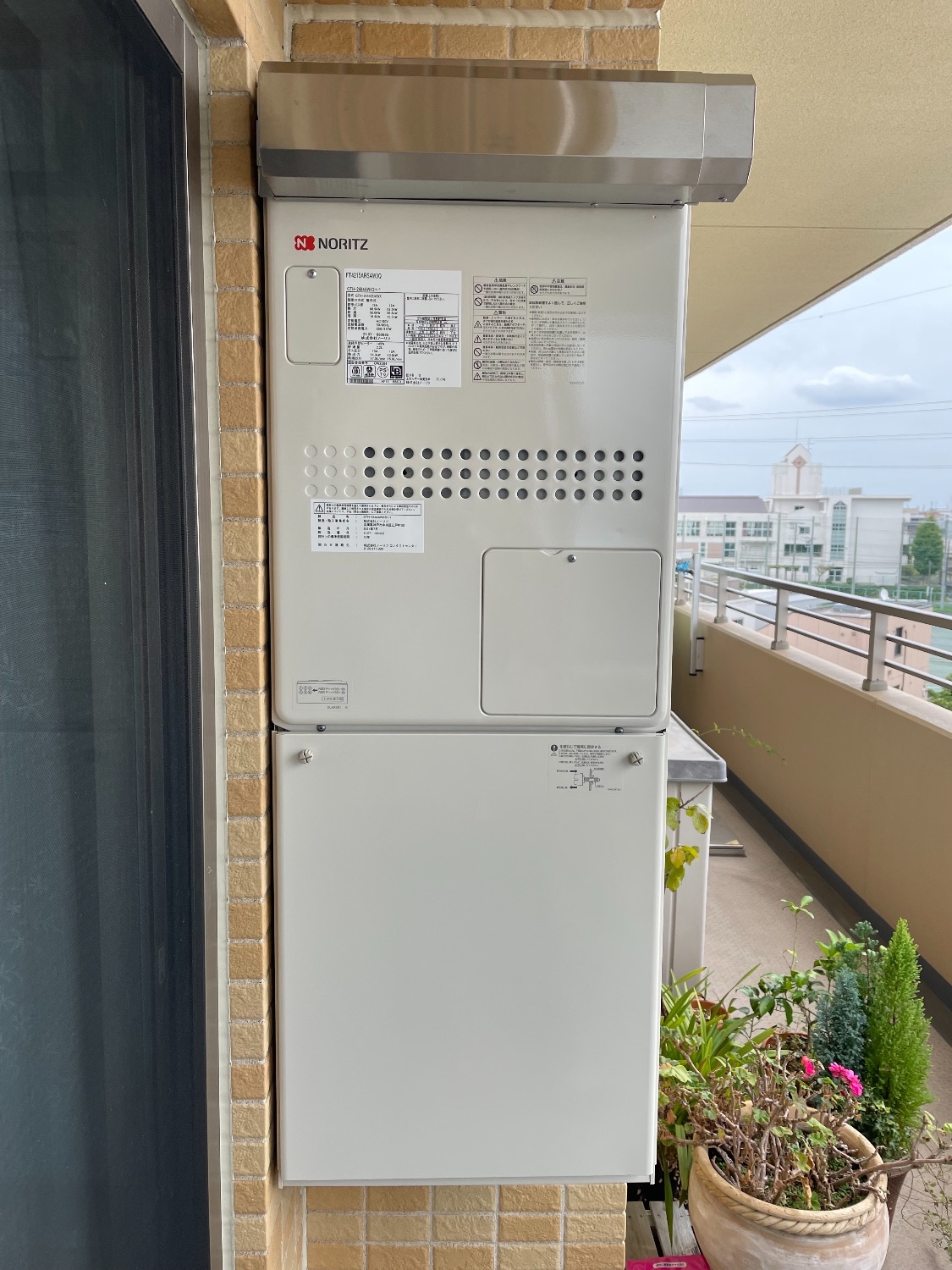 施工後 | 藤沢市周辺エリアのガス給湯器・電気温水器・エコキュート交換｜ 株式会社内藤商事