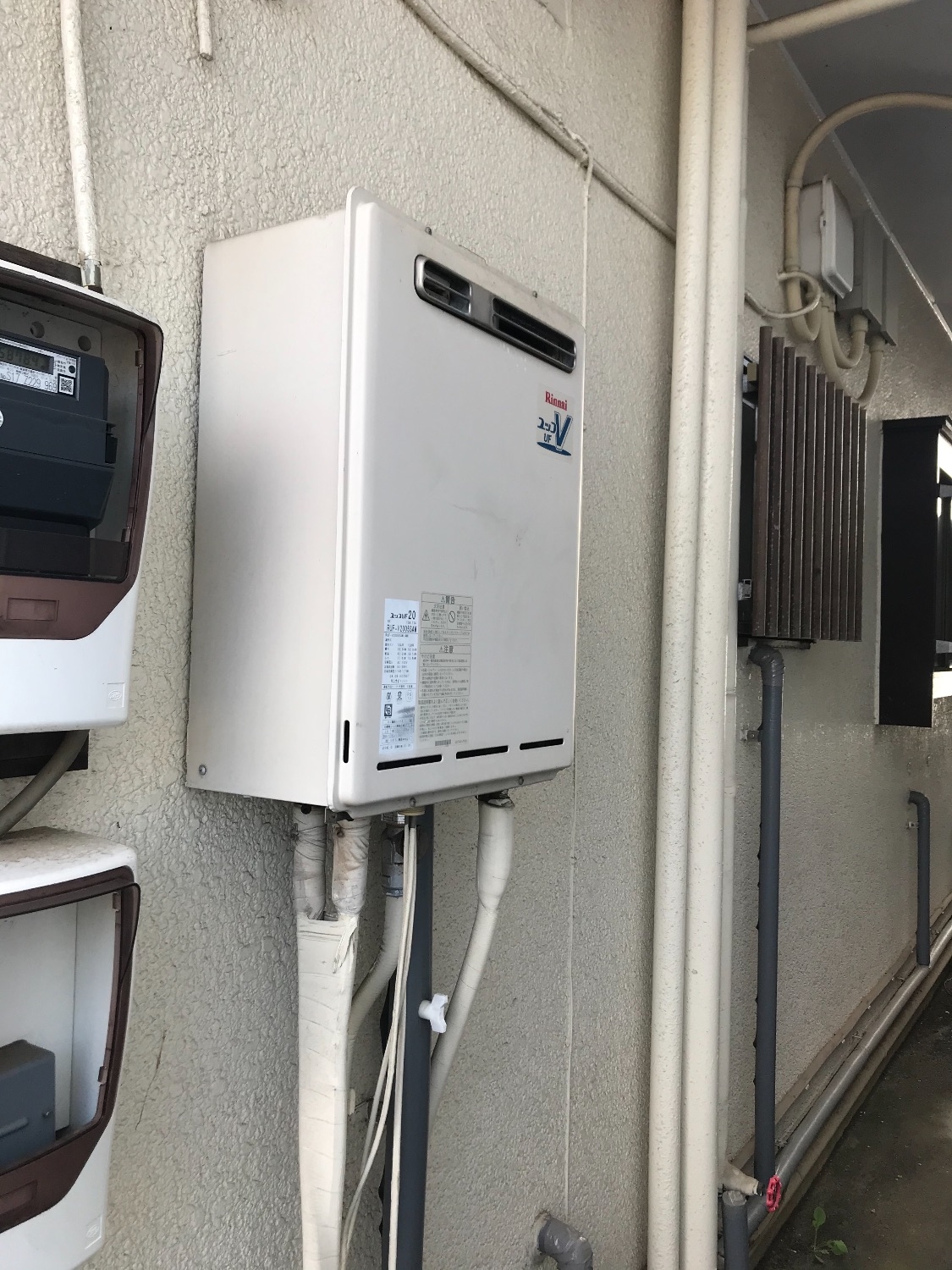 施工前 | 藤沢市周辺エリアのガス給湯器・電気温水器・エコキュート交換｜ 株式会社内藤商事