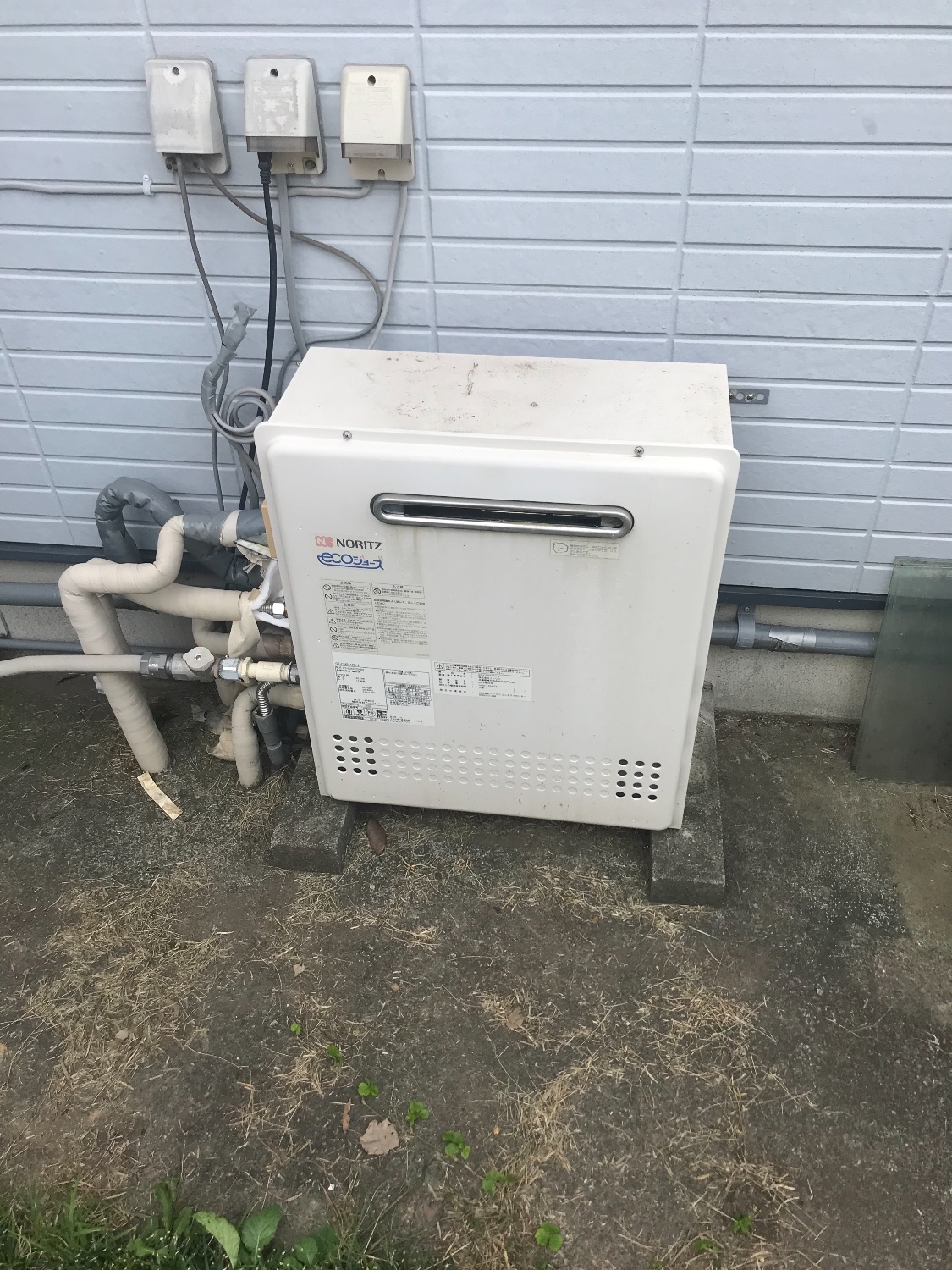 施工前 | 藤沢市周辺エリアのガス給湯器・電気温水器・エコキュート交換｜ 株式会社内藤商事