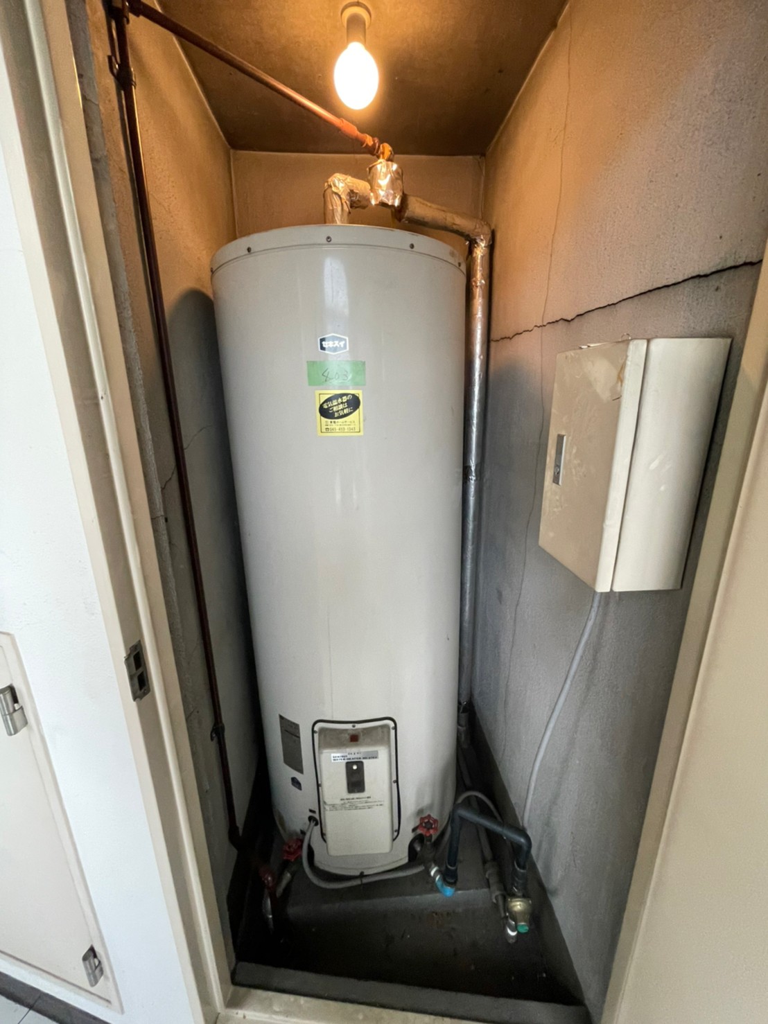 施工前 | 藤沢市周辺エリアのガス給湯器・電気温水器・エコキュート交換｜ 株式会社内藤商事