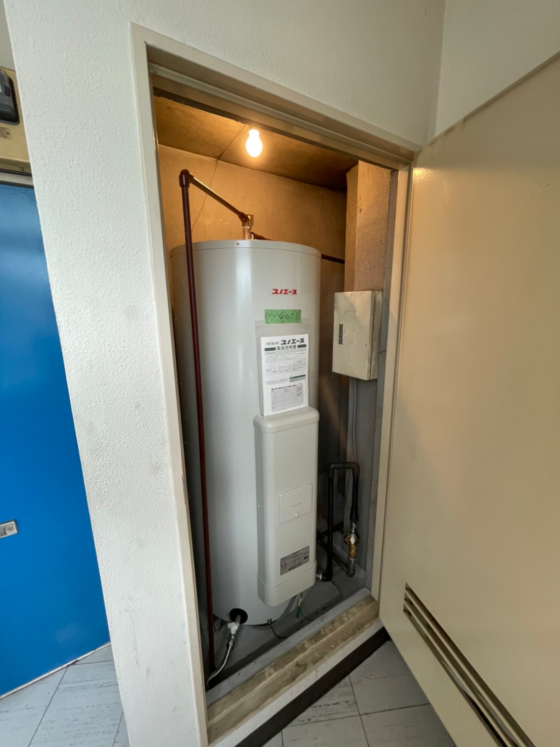 施工後 | 藤沢市周辺エリアのガス給湯器・電気温水器・エコキュート交換｜ 株式会社内藤商事