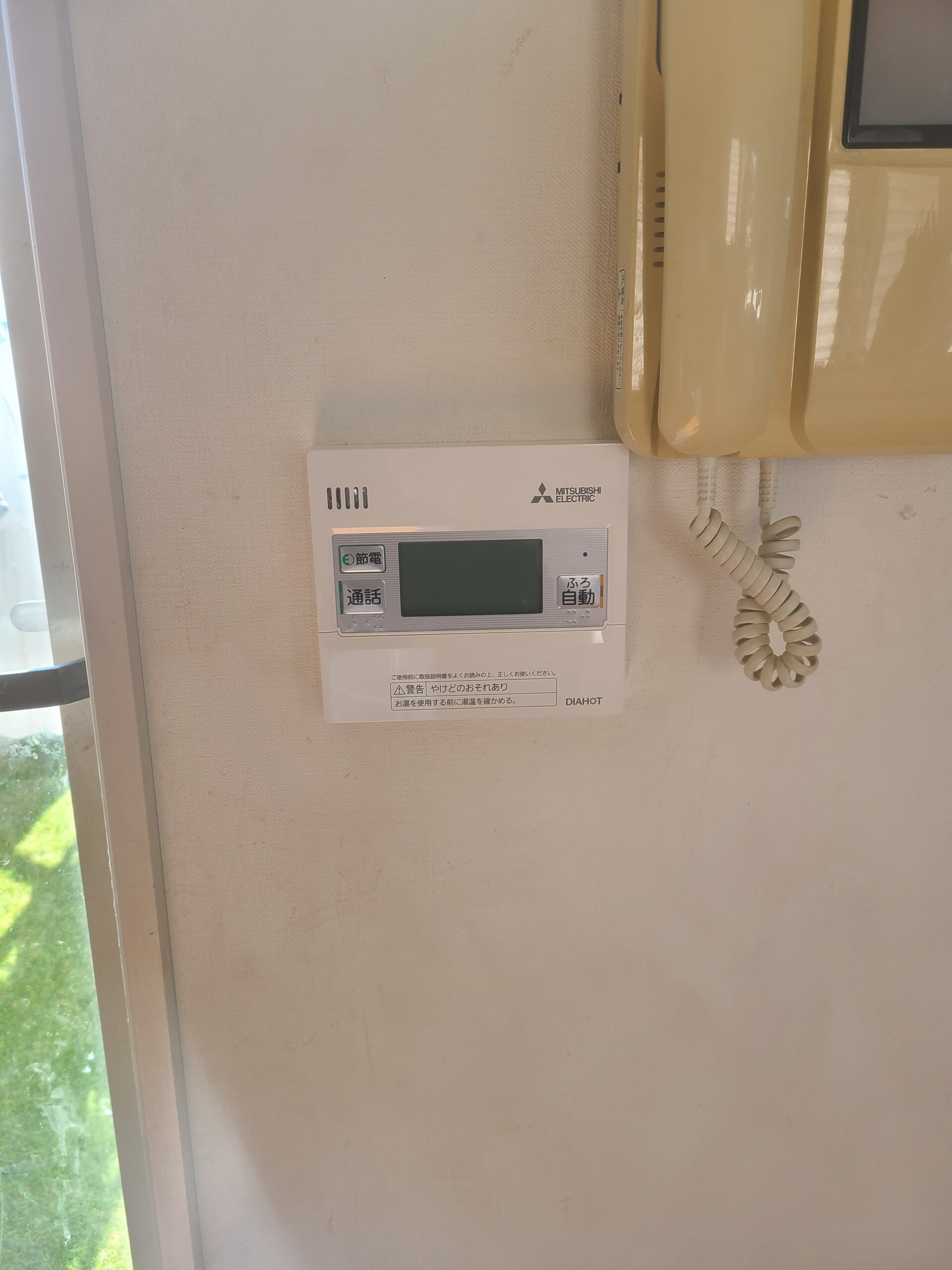 施工後 | 藤沢市周辺エリアのガス給湯器・電気温水器・エコキュート交換｜ 株式会社内藤商事