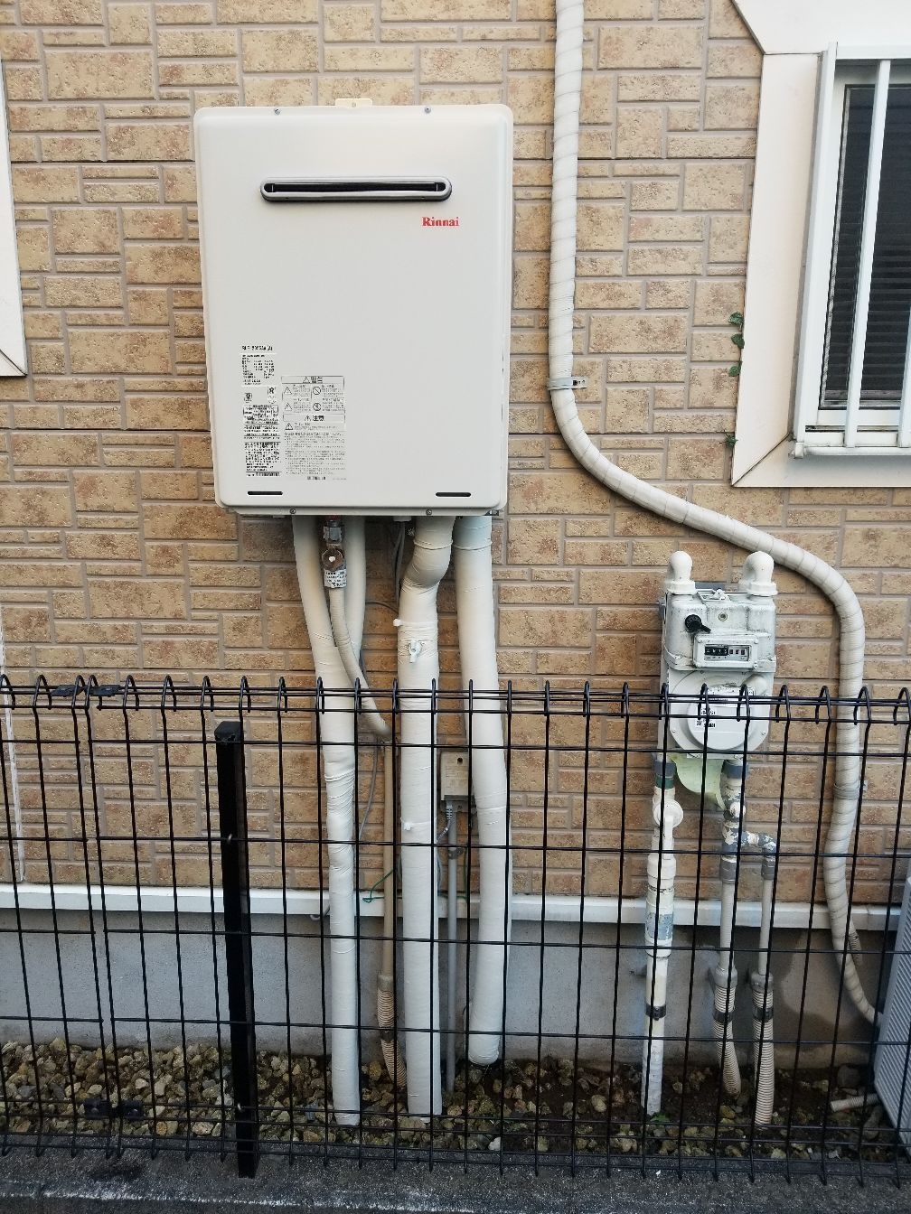 施工後 | 藤沢市周辺エリアのガス給湯器・電気温水器・エコキュート交換｜ 株式会社内藤商事