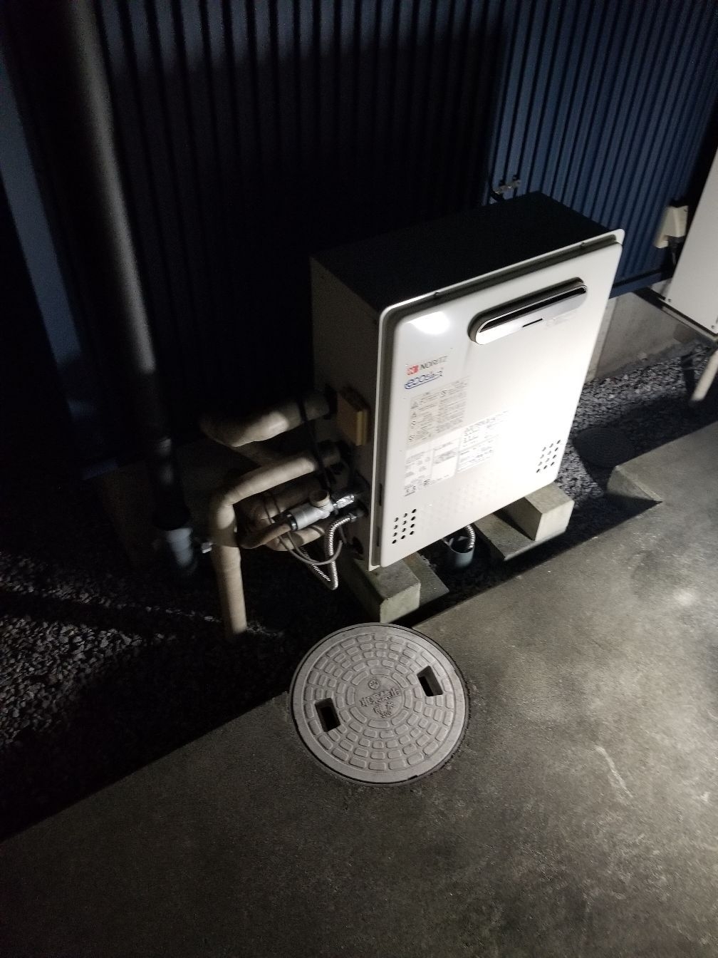 施工前 | 藤沢市周辺エリアのガス給湯器・電気温水器・エコキュート交換｜ 株式会社内藤商事