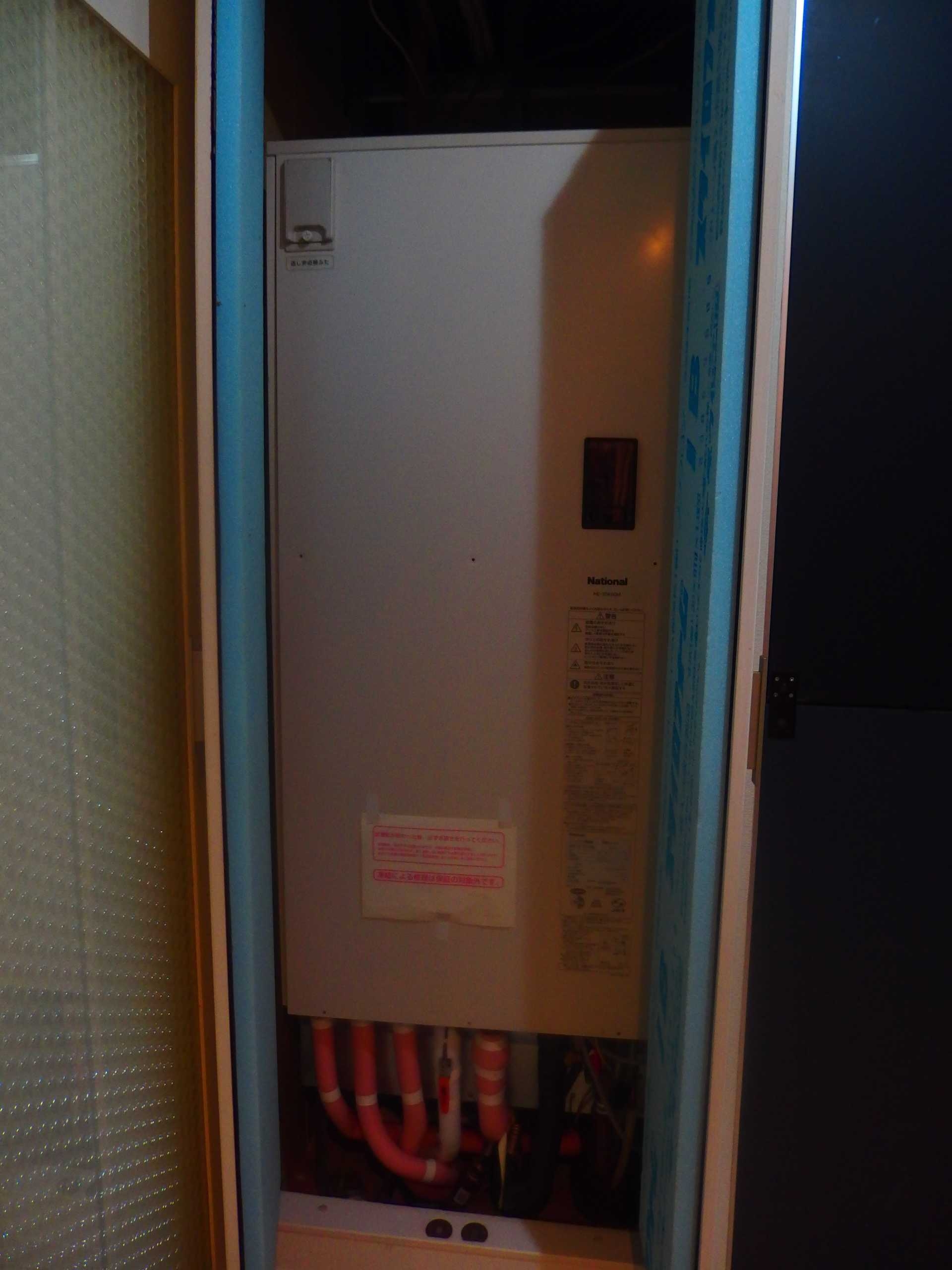 施工前 | 藤沢市周辺エリアのガス給湯器・電気温水器・エコキュート交換｜ 株式会社内藤商事