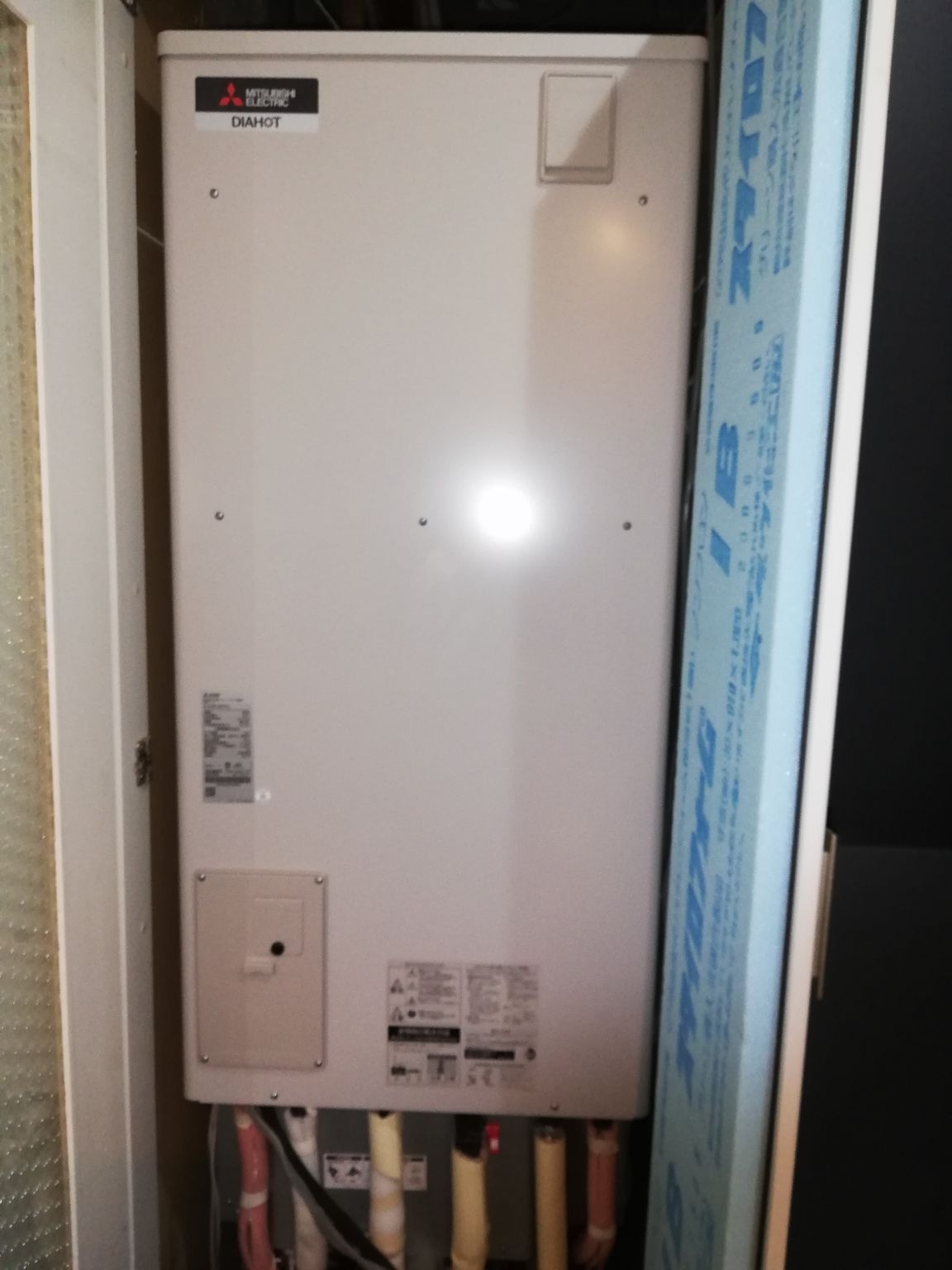 施工後 | 藤沢市周辺エリアのガス給湯器・電気温水器・エコキュート交換｜ 株式会社内藤商事