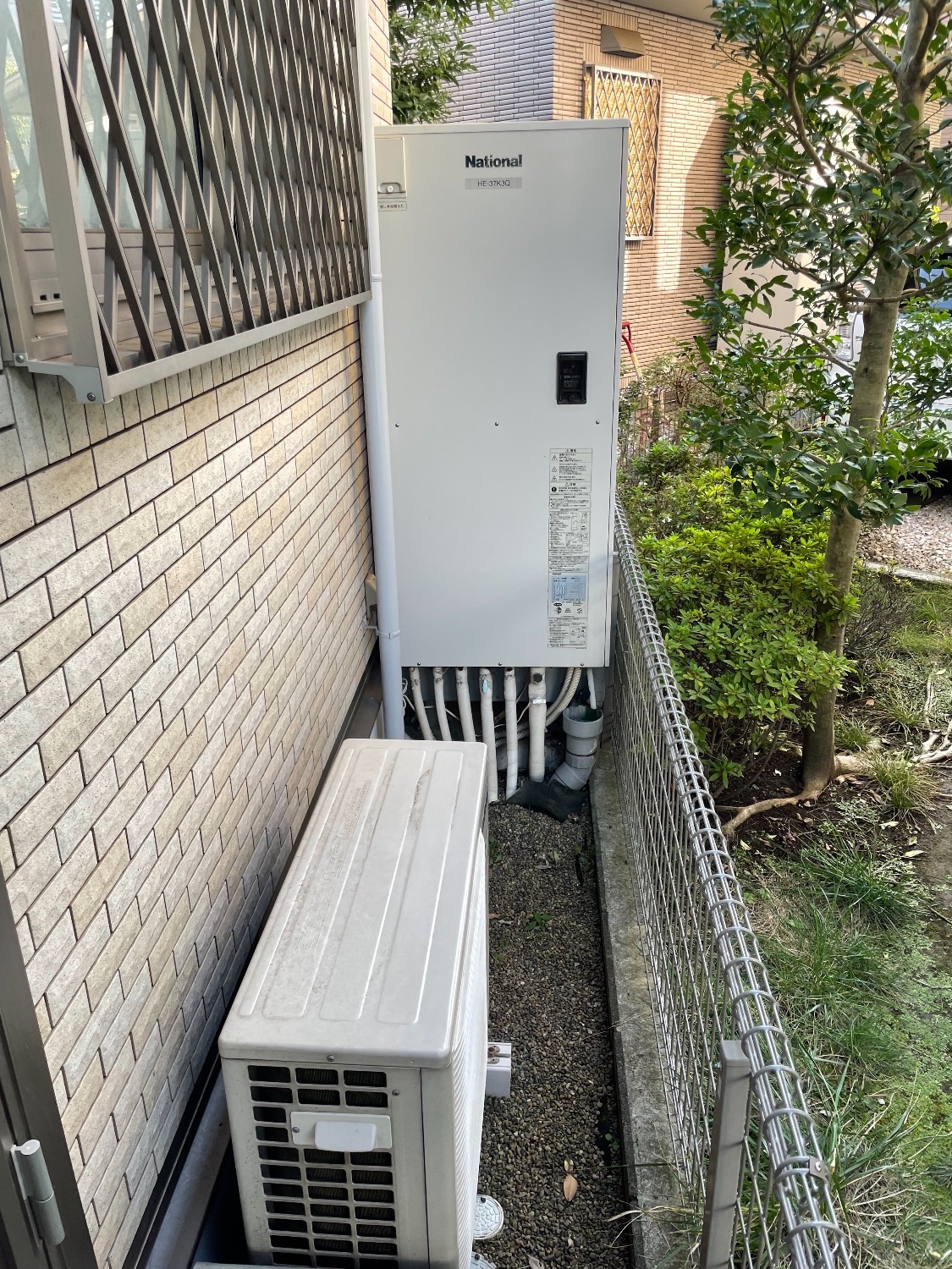 施工前 | 藤沢市周辺エリアのガス給湯器・電気温水器・エコキュート交換｜ 株式会社内藤商事