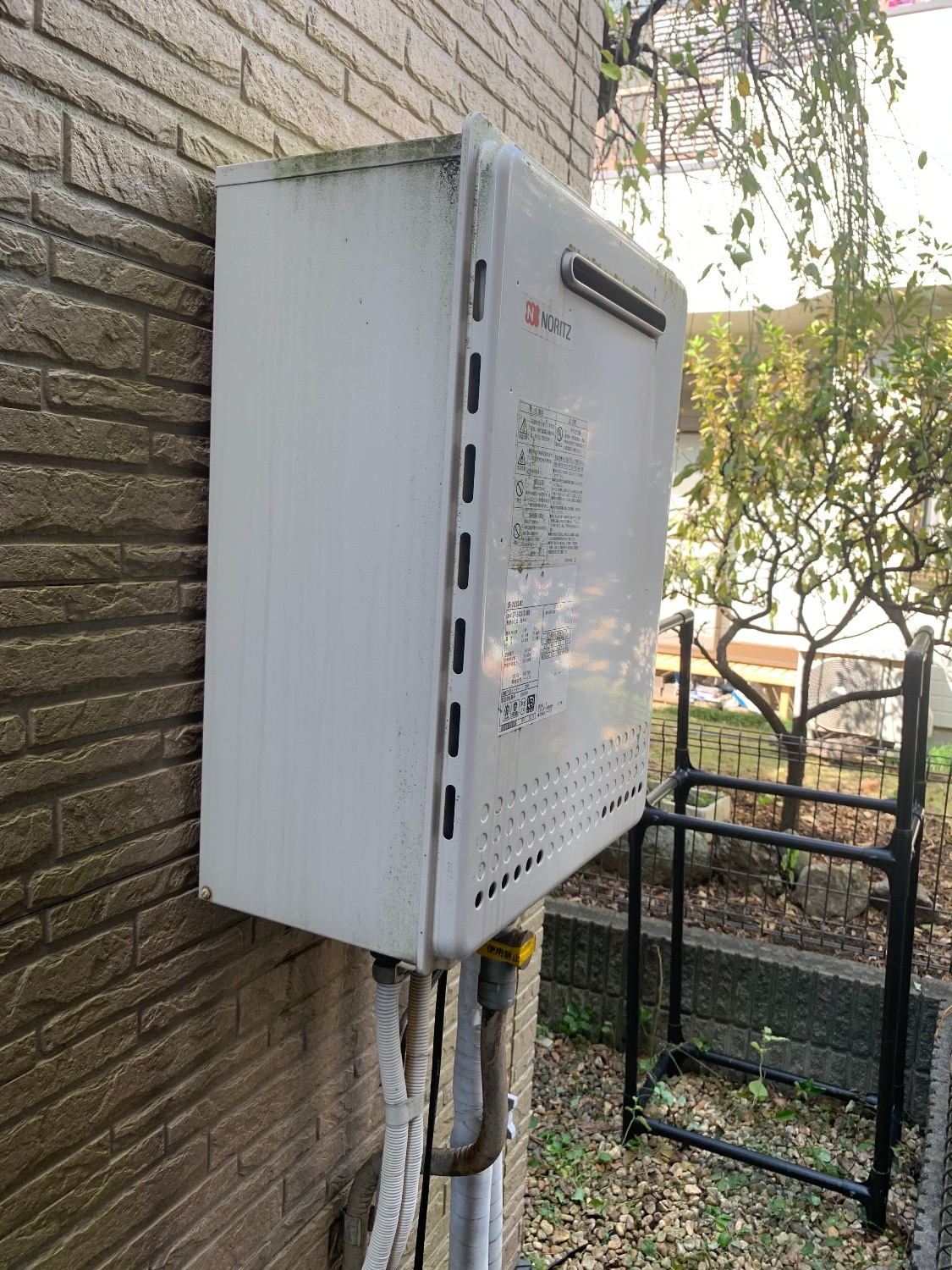 施工前 | 藤沢市周辺エリアのガス給湯器・電気温水器・エコキュート交換｜ 株式会社内藤商事