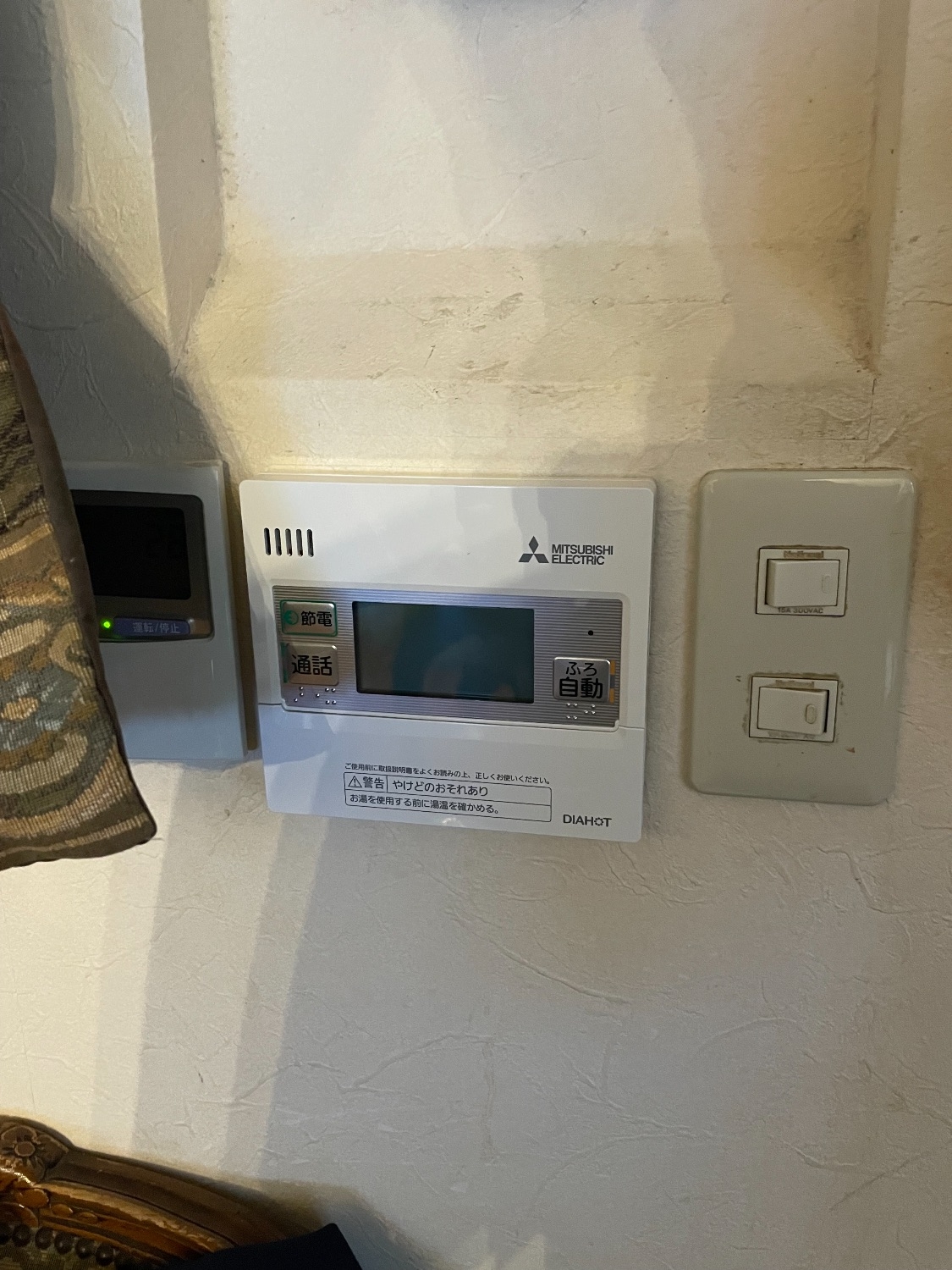 施工後 | 藤沢市周辺エリアのガス給湯器・電気温水器・エコキュート交換｜ 株式会社内藤商事