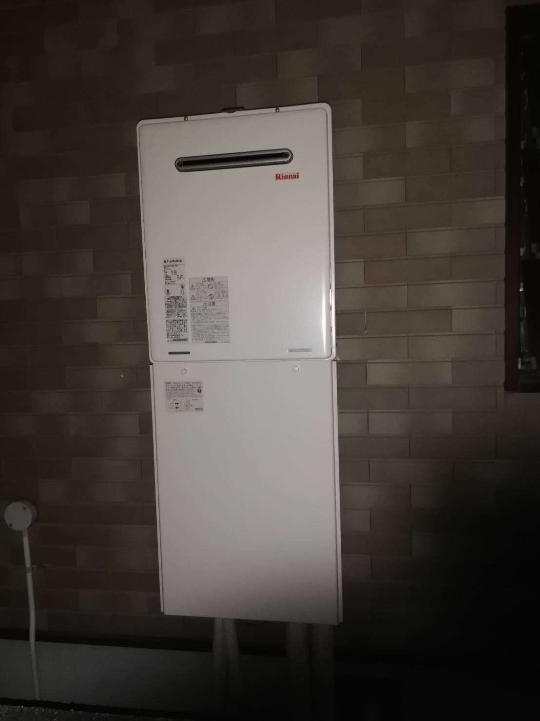 施工後 | 藤沢市周辺エリアのガス給湯器・電気温水器・エコキュート交換｜ 株式会社内藤商事