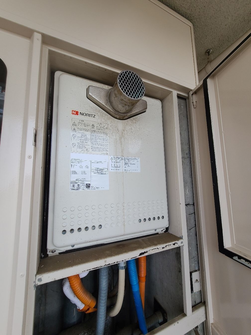 施工前 | 藤沢市周辺エリアのガス給湯器・電気温水器・エコキュート交換｜ 株式会社内藤商事