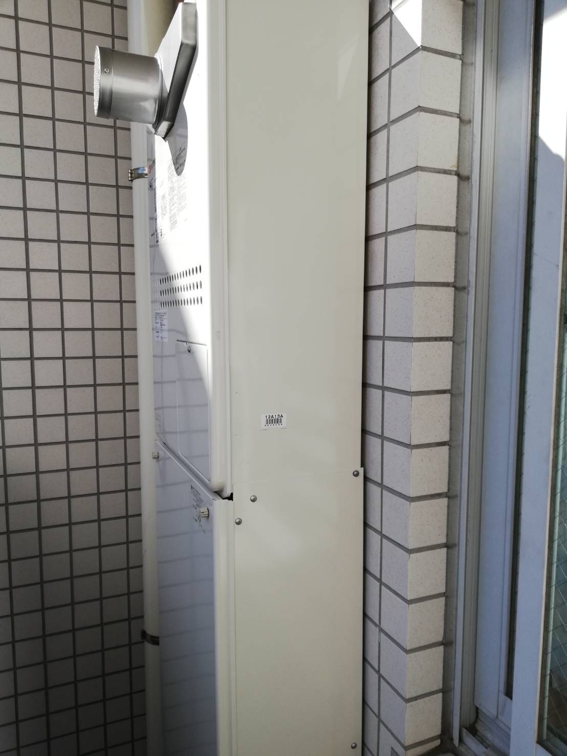 施工後 | 藤沢市周辺エリアのガス給湯器・電気温水器・エコキュート交換｜ 株式会社内藤商事