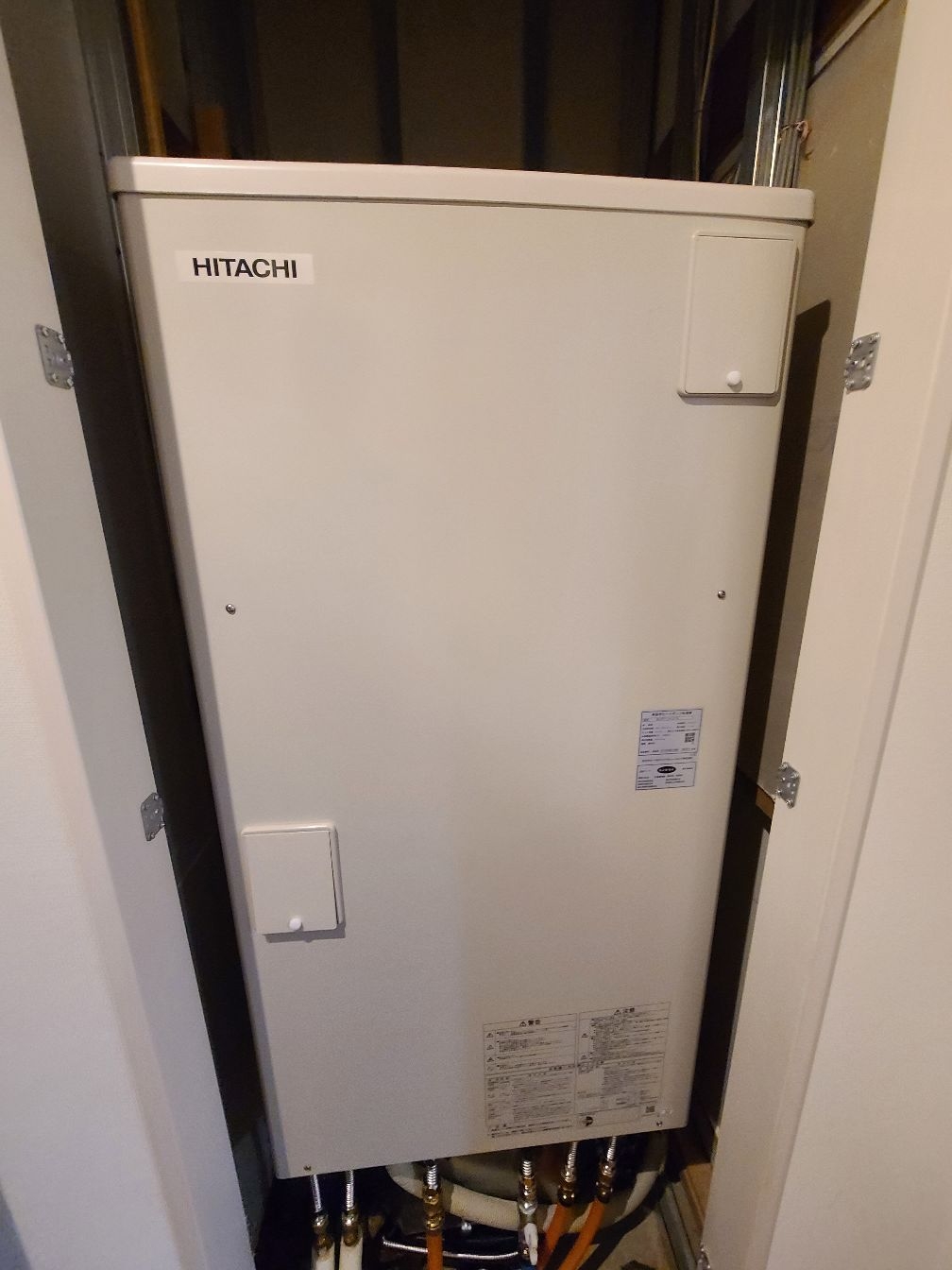 施工後 | 藤沢市周辺エリアのガス給湯器・電気温水器・エコキュート交換｜ 株式会社内藤商事