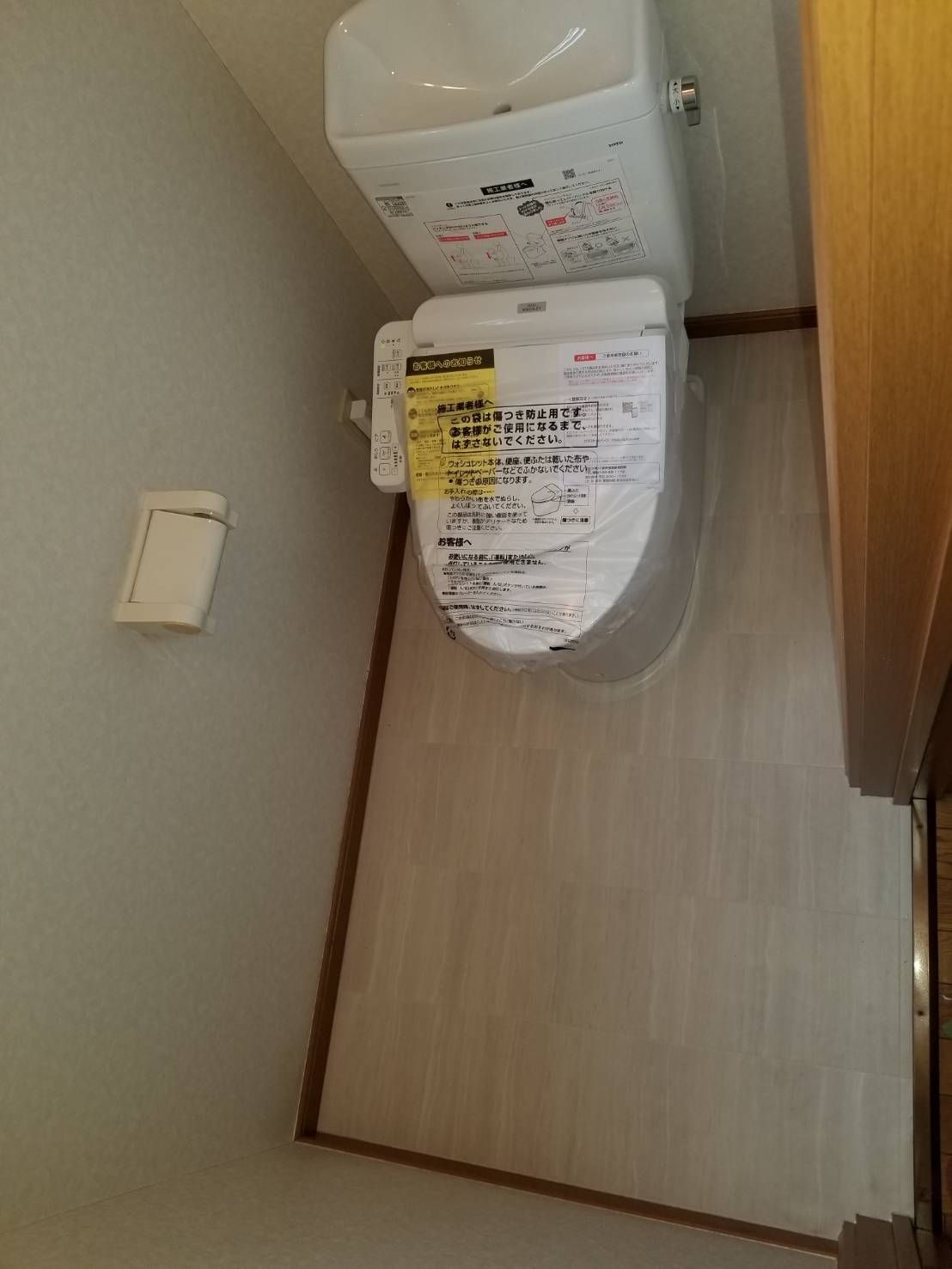 施工後 | 藤沢市周辺エリアのガス給湯器・電気温水器・エコキュート交換｜ 株式会社内藤商事