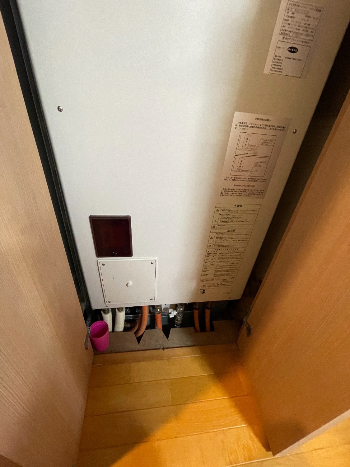 施工前 | 藤沢市周辺エリアのガス給湯器・電気温水器・エコキュート交換｜ 株式会社内藤商事