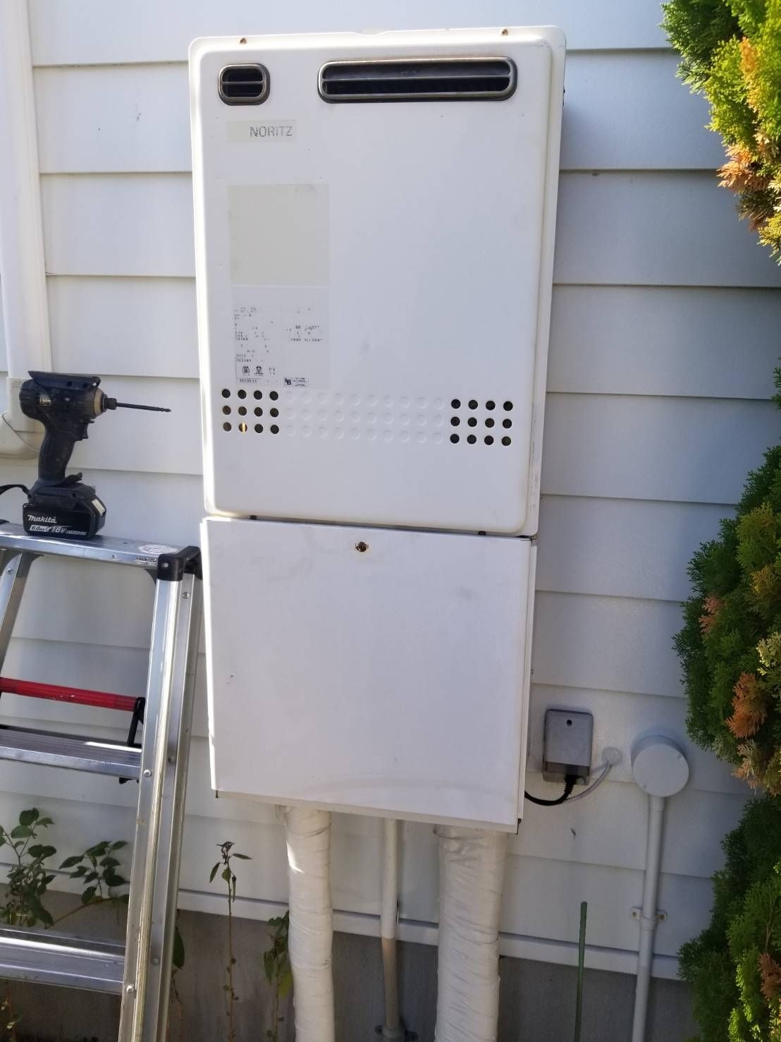 施工前 | 藤沢市周辺エリアのガス給湯器・電気温水器・エコキュート交換｜ 株式会社内藤商事