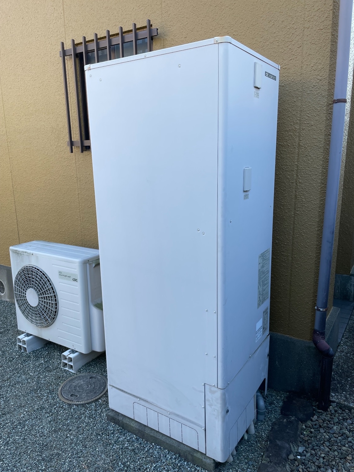 施工前 | 藤沢市周辺エリアのガス給湯器・電気温水器・エコキュート交換｜ 株式会社内藤商事