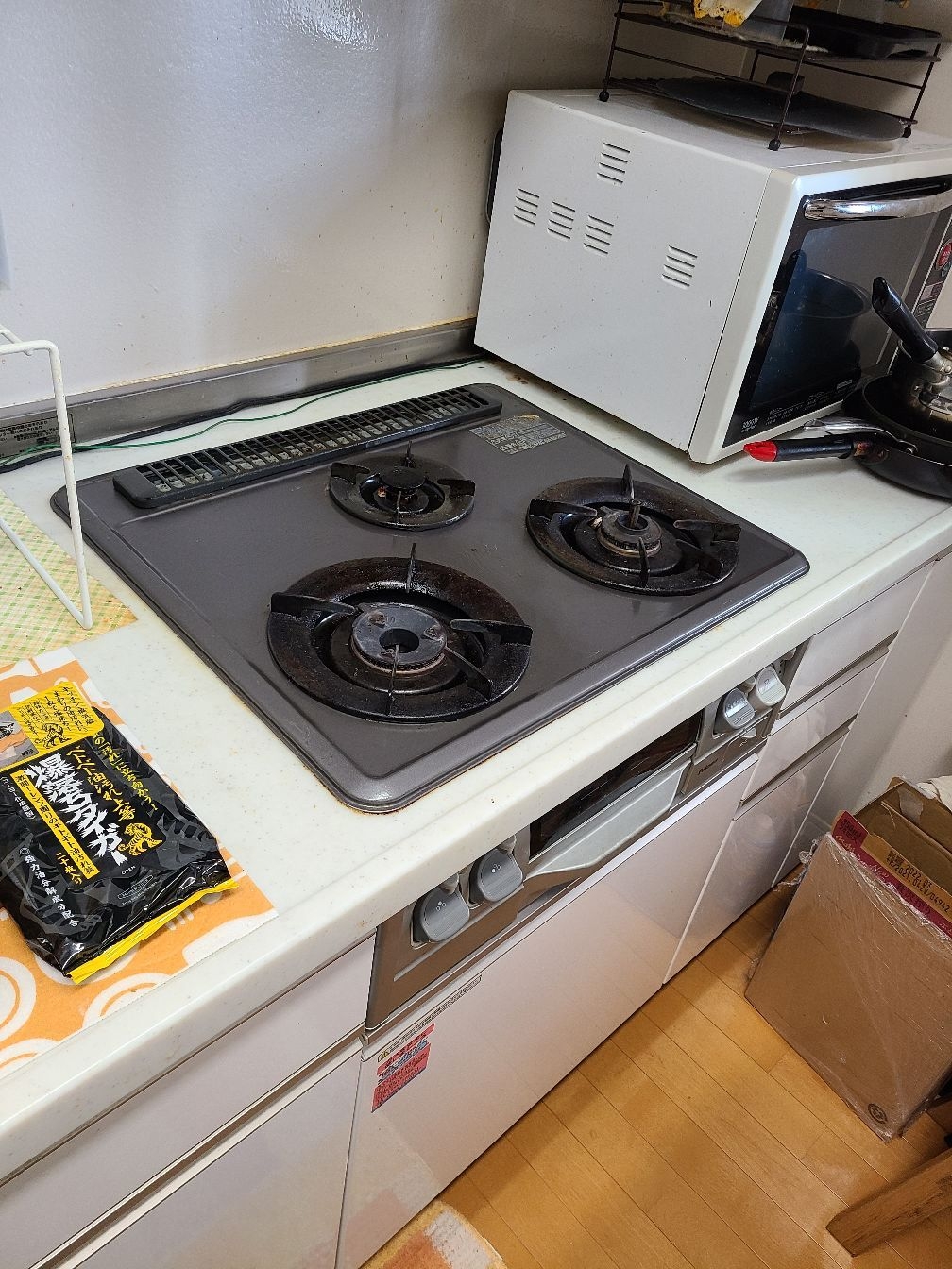 施工前 | 藤沢市周辺エリアのガス給湯器・電気温水器・エコキュート交換｜ 株式会社内藤商事