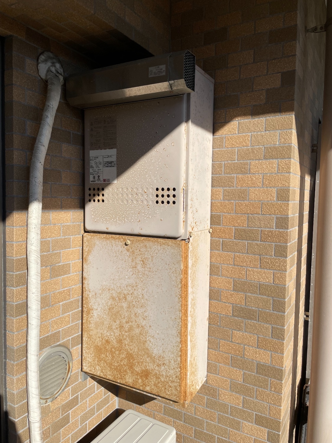 施工前 | 藤沢市周辺エリアのガス給湯器・電気温水器・エコキュート交換｜ 株式会社内藤商事