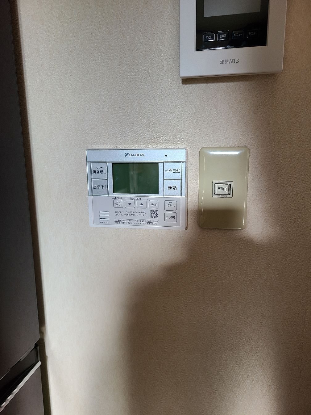 施工後 | 藤沢市周辺エリアのガス給湯器・電気温水器・エコキュート交換｜ 株式会社内藤商事