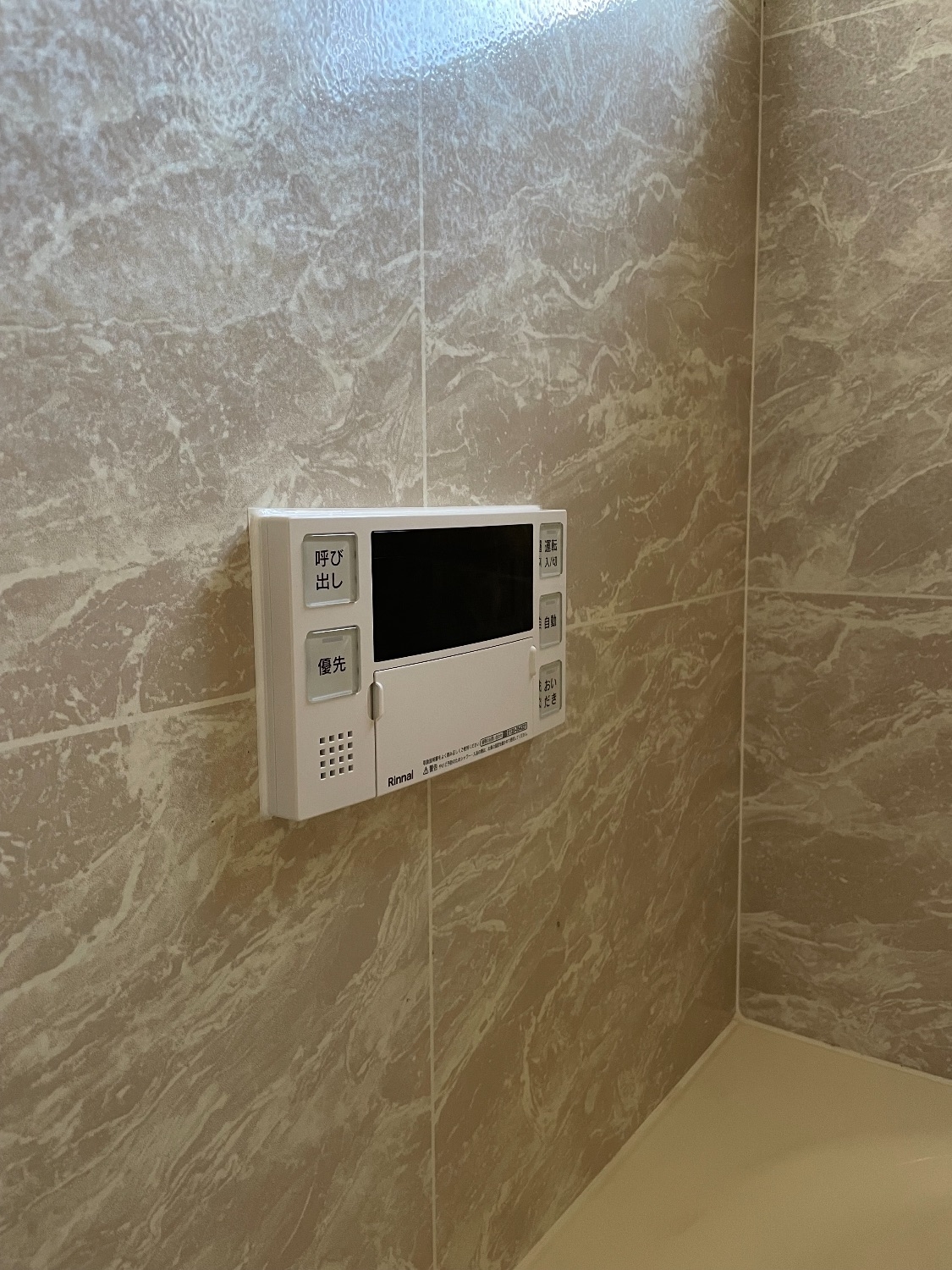 施工後 | 藤沢市周辺エリアのガス給湯器・電気温水器・エコキュート交換｜ 株式会社内藤商事