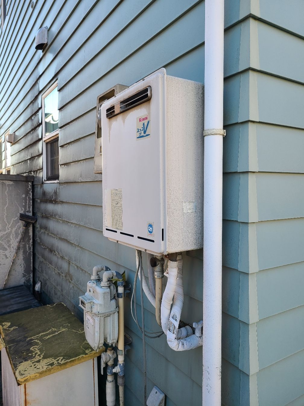 施工前 | 藤沢市周辺エリアのガス給湯器・電気温水器・エコキュート交換｜ 株式会社内藤商事