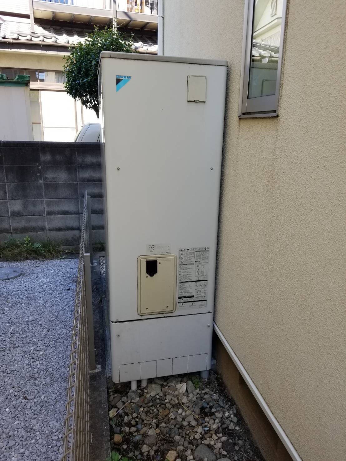 施工前 | 藤沢市周辺エリアのガス給湯器・電気温水器・エコキュート交換｜ 株式会社内藤商事