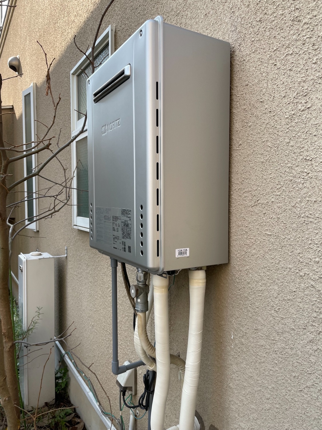 施工後 | 藤沢市周辺エリアのガス給湯器・電気温水器・エコキュート交換｜ 株式会社内藤商事