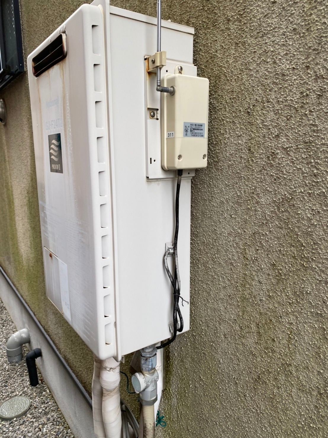 施工前 | 藤沢市周辺エリアのガス給湯器・電気温水器・エコキュート交換｜ 株式会社内藤商事