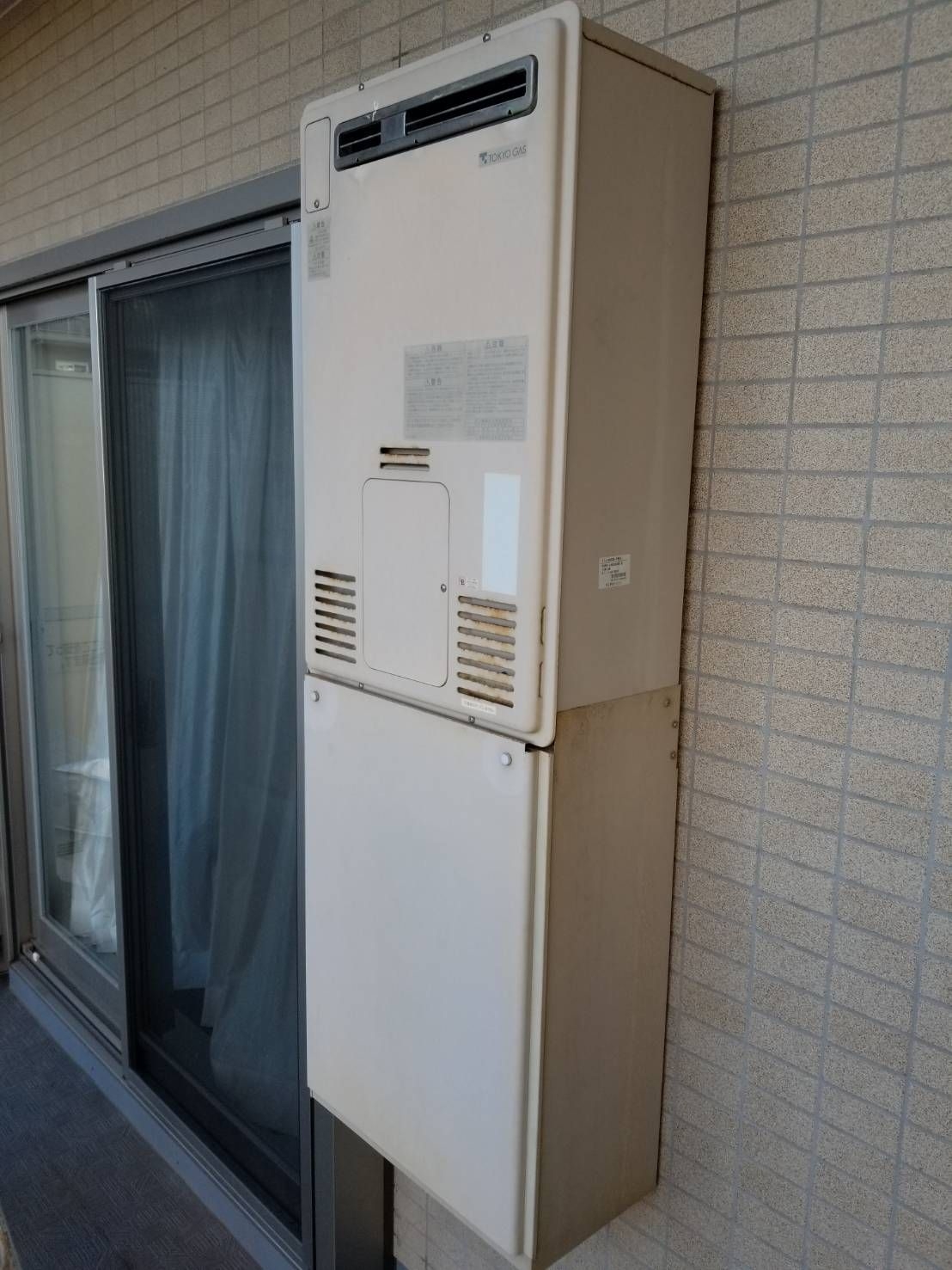 施工前 | 藤沢市周辺エリアのガス給湯器・電気温水器・エコキュート交換｜ 株式会社内藤商事