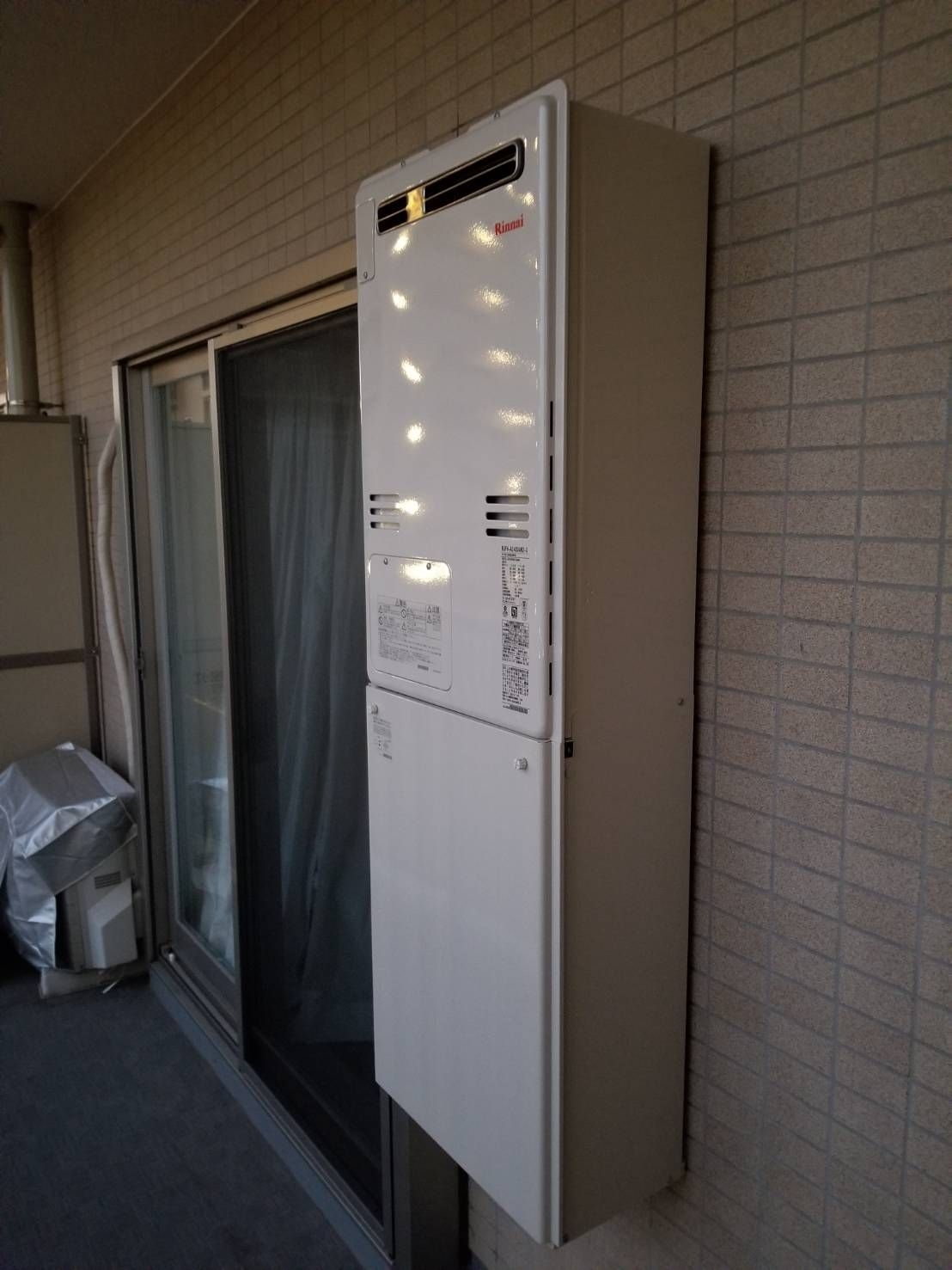 施工後 | 藤沢市周辺エリアのガス給湯器・電気温水器・エコキュート交換｜ 株式会社内藤商事