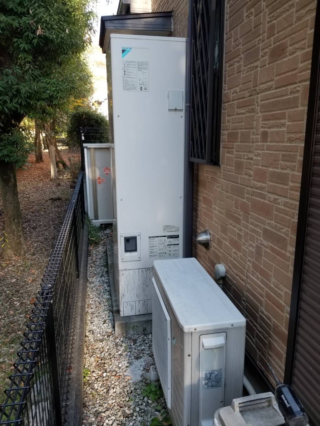 施工前 | 藤沢市周辺エリアのガス給湯器・電気温水器・エコキュート交換｜ 株式会社内藤商事