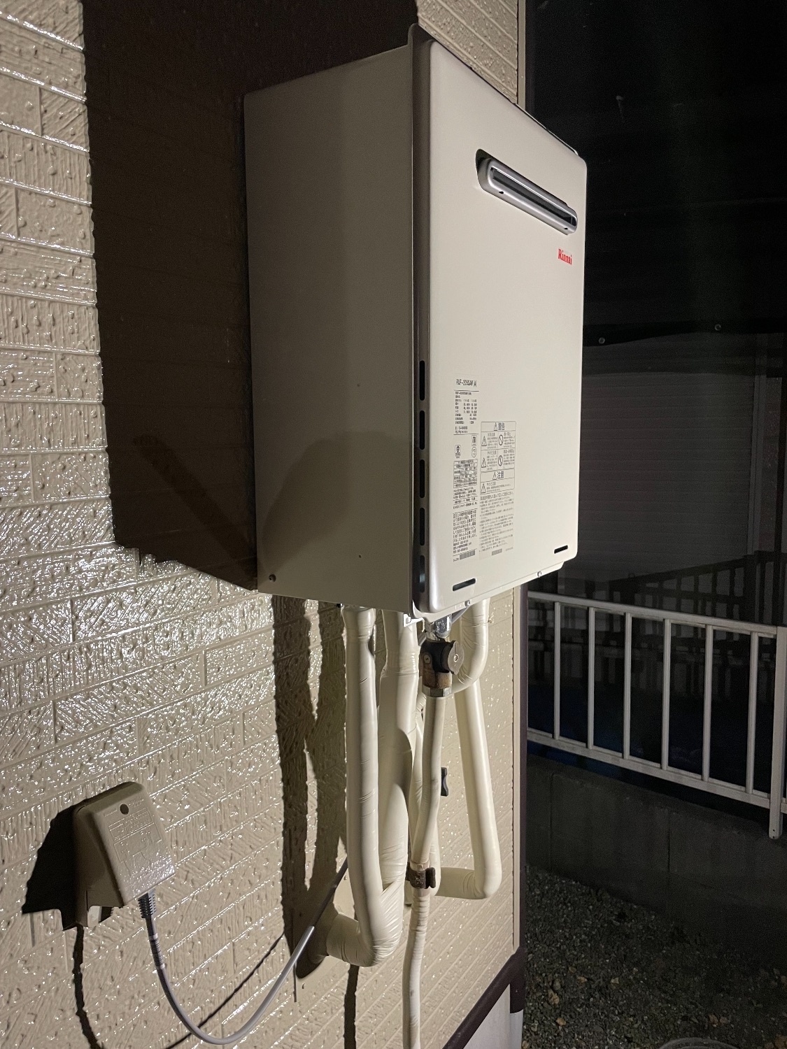 施工後 | 藤沢市周辺エリアのガス給湯器・電気温水器・エコキュート交換｜ 株式会社内藤商事