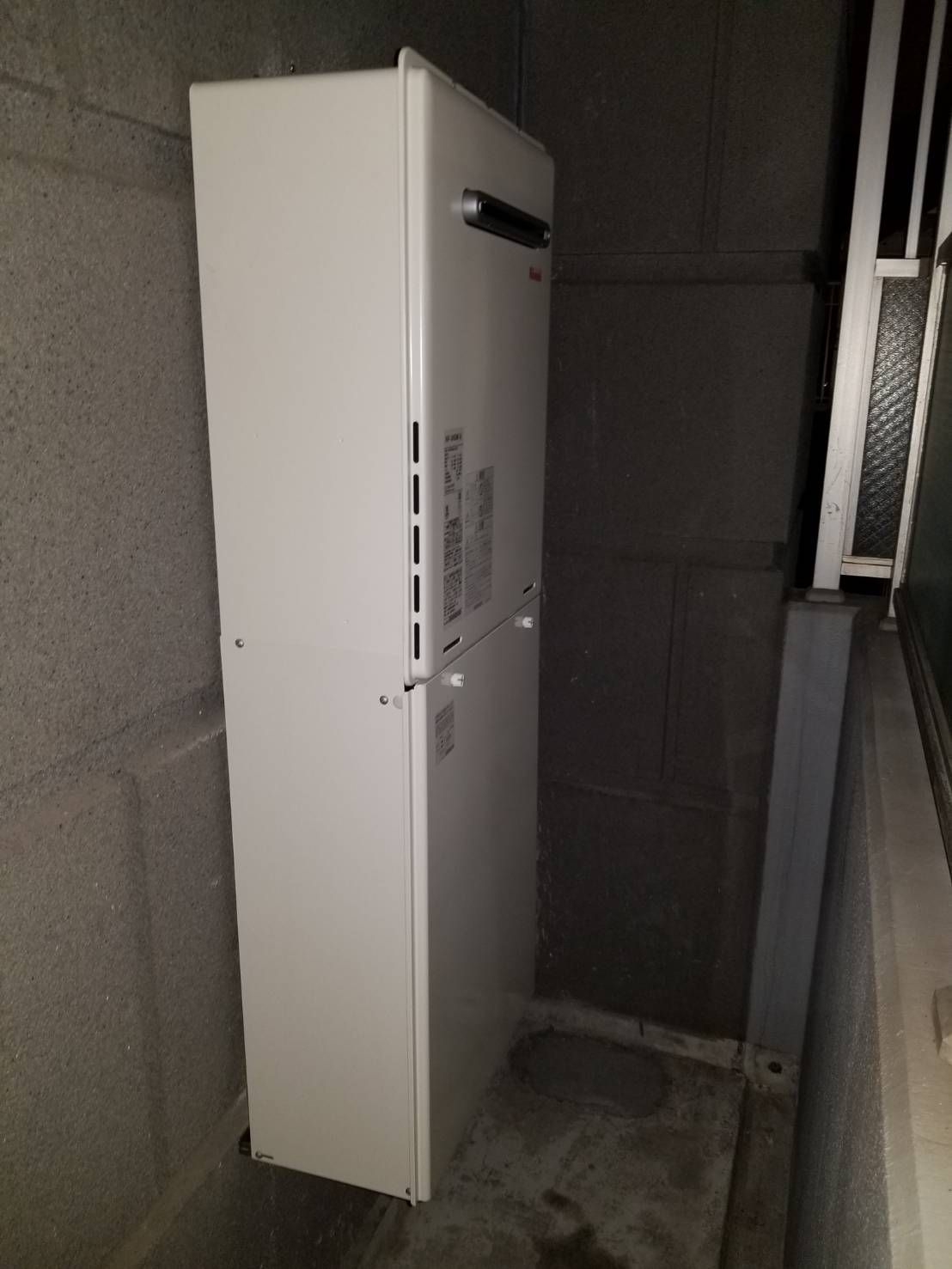 施工後 | 藤沢市周辺エリアのガス給湯器・電気温水器・エコキュート交換｜ 株式会社内藤商事