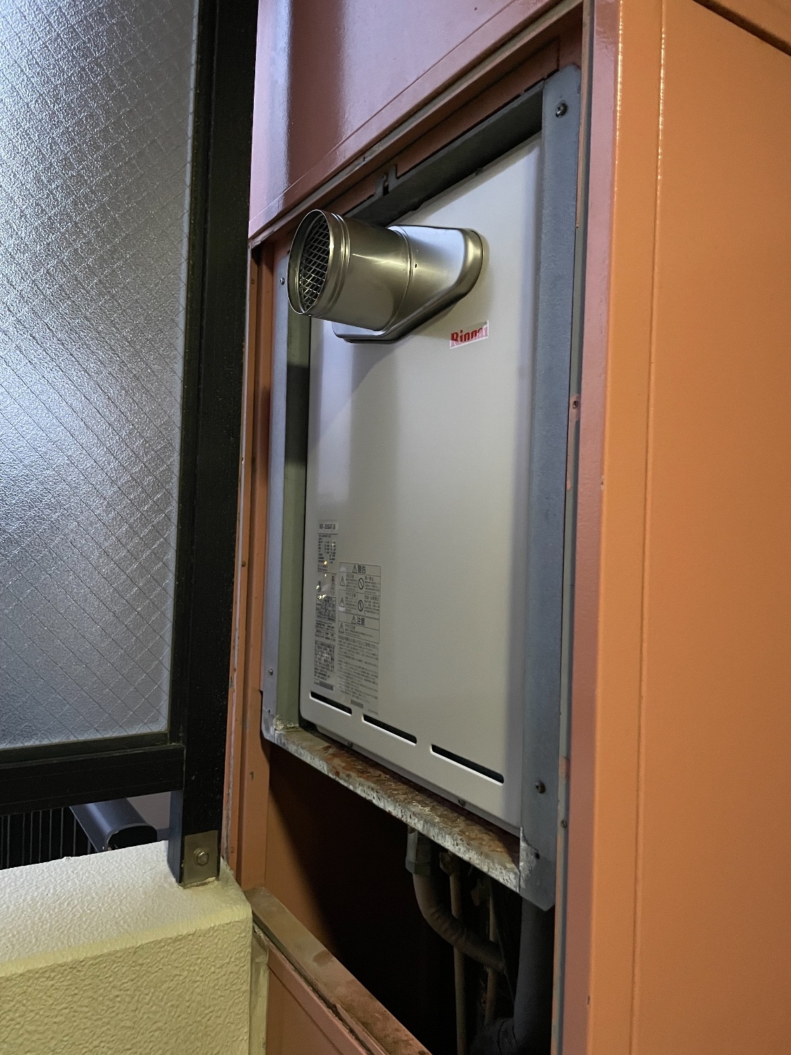 施工後 | 藤沢市周辺エリアのガス給湯器・電気温水器・エコキュート交換｜ 株式会社内藤商事