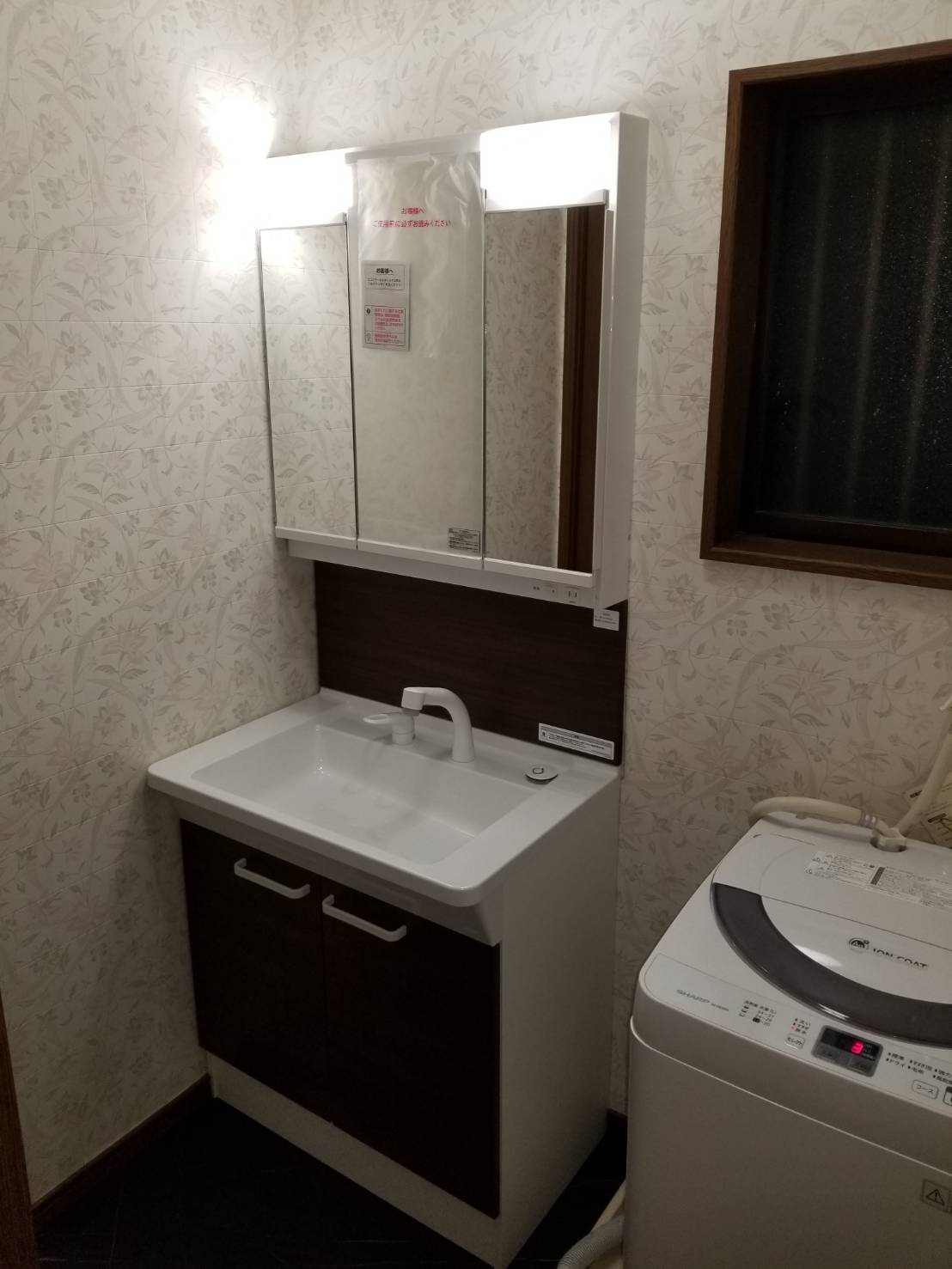 施工後 | 藤沢市周辺エリアのガス給湯器・電気温水器・エコキュート交換｜ 株式会社内藤商事