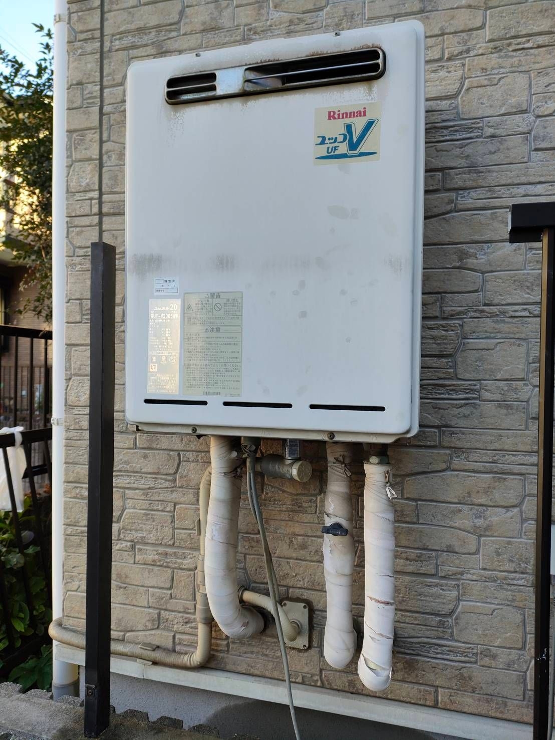 施工前 | 藤沢市周辺エリアのガス給湯器・電気温水器・エコキュート交換｜ 株式会社内藤商事