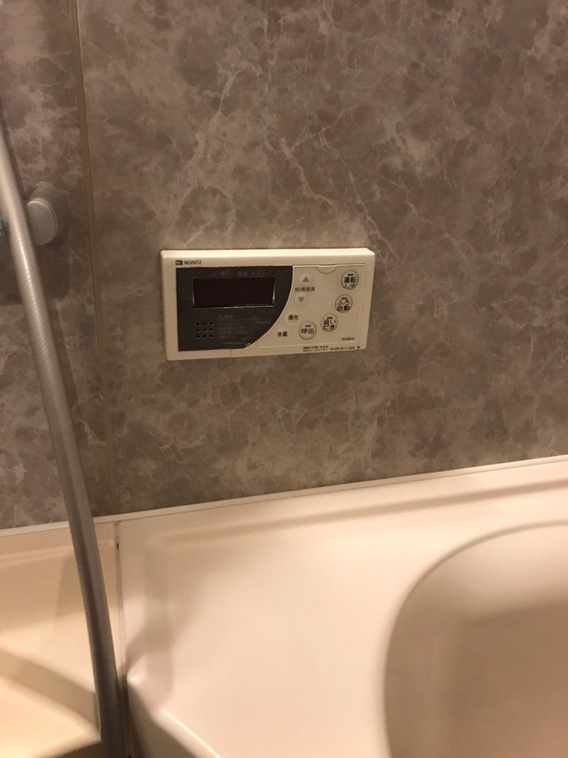 施工前 | 藤沢市周辺エリアのガス給湯器・電気温水器・エコキュート交換｜ 株式会社内藤商事